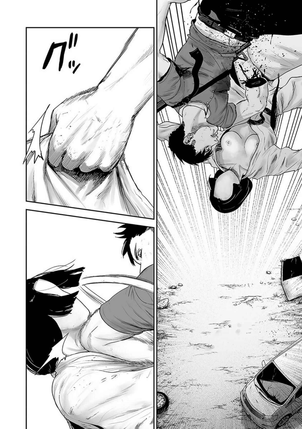 Page 7 Chapter 14 Tsui no Taimashi ―Ender Geister―