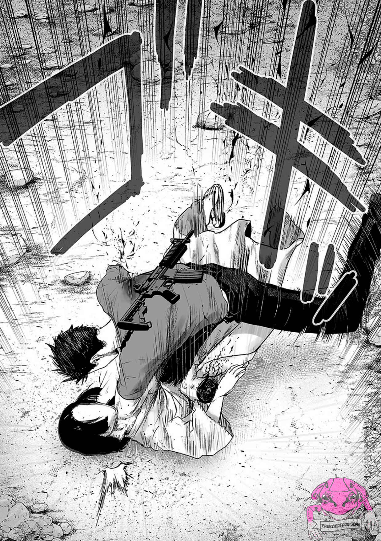 Page 8 Chapter 14 Tsui no Taimashi ―Ender Geister―