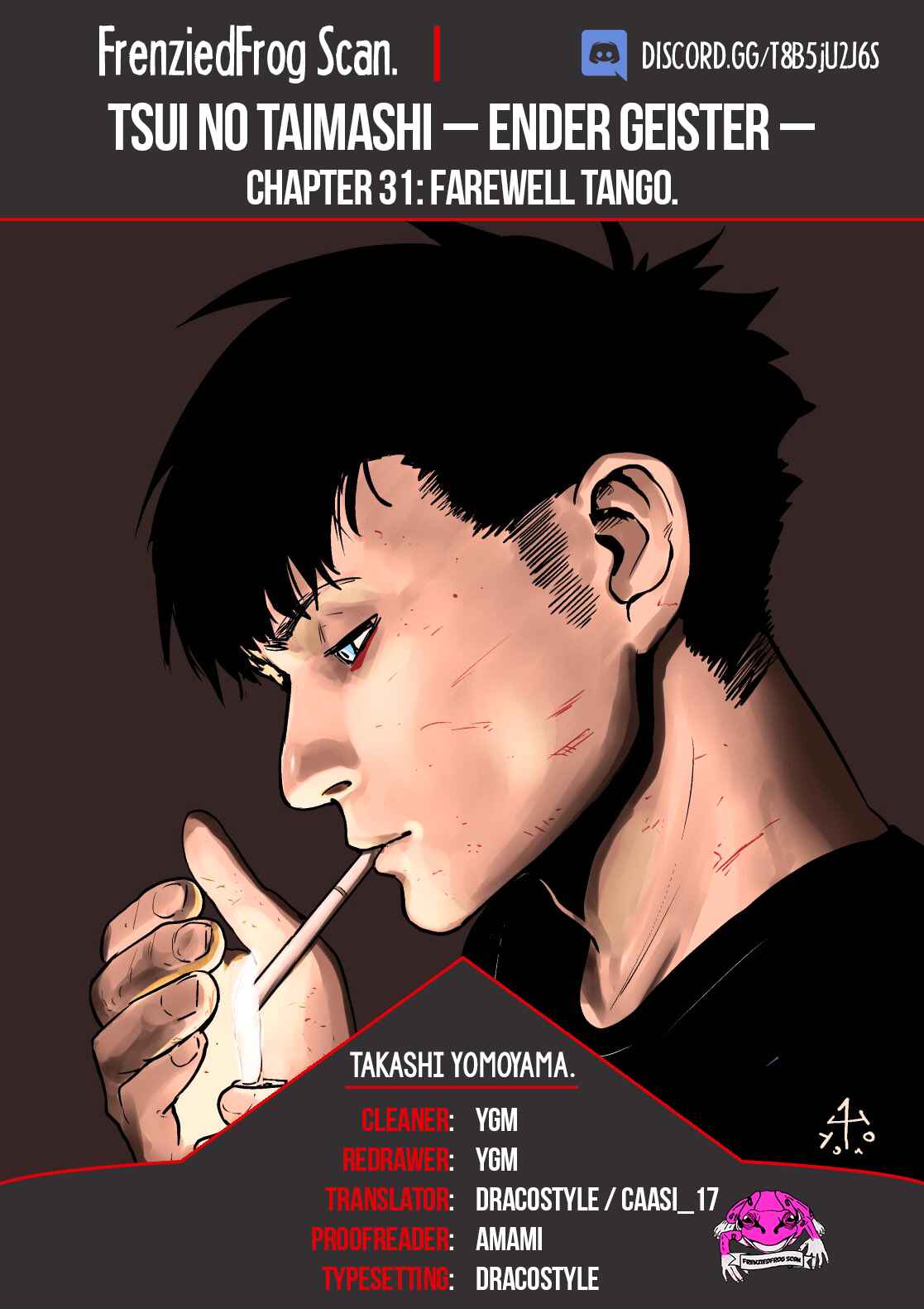 Page 1 Chapter 31 Tsui no Taimashi ―Ender Geister―