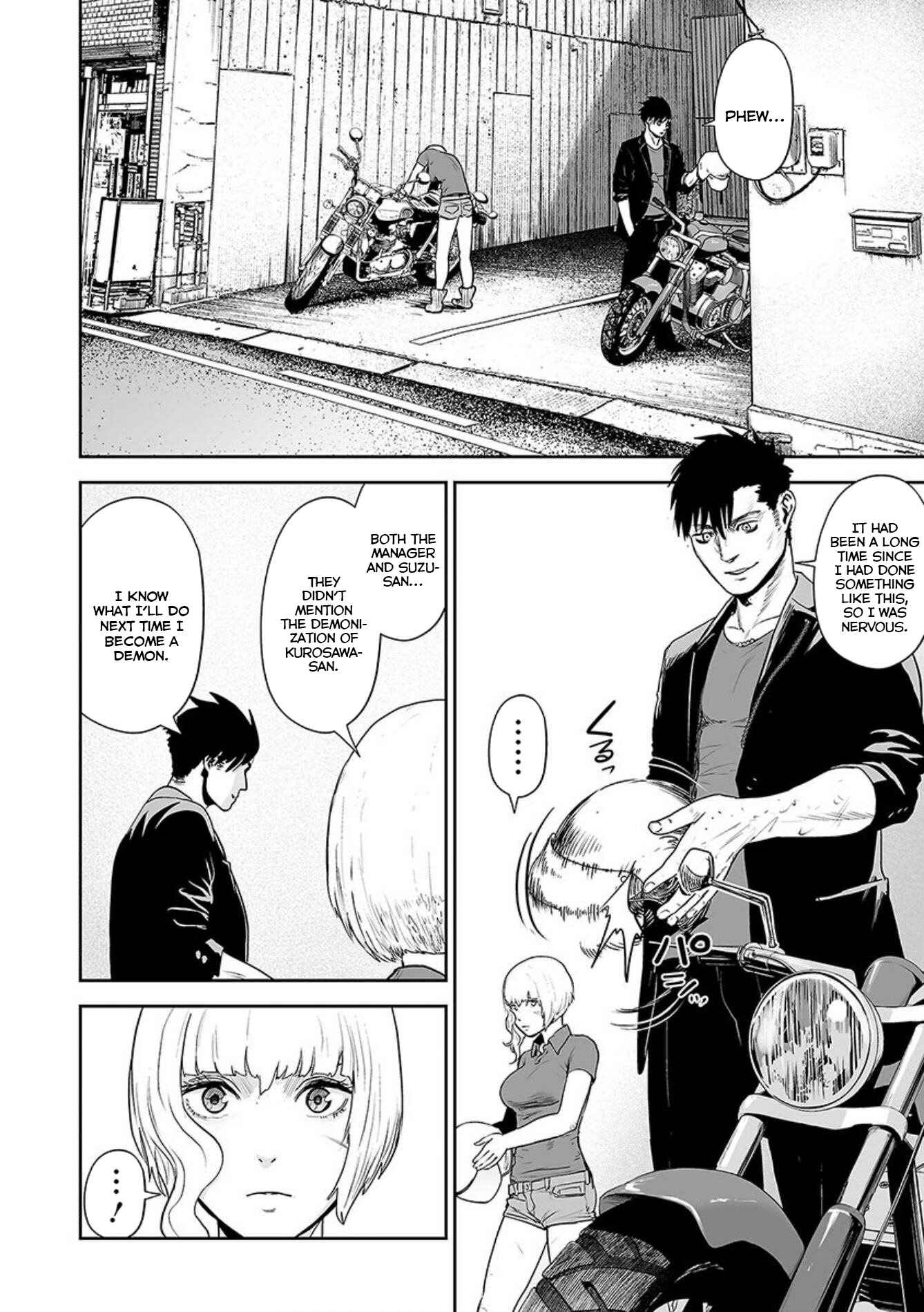 Page 11 Chapter 31 Tsui no Taimashi ―Ender Geister―