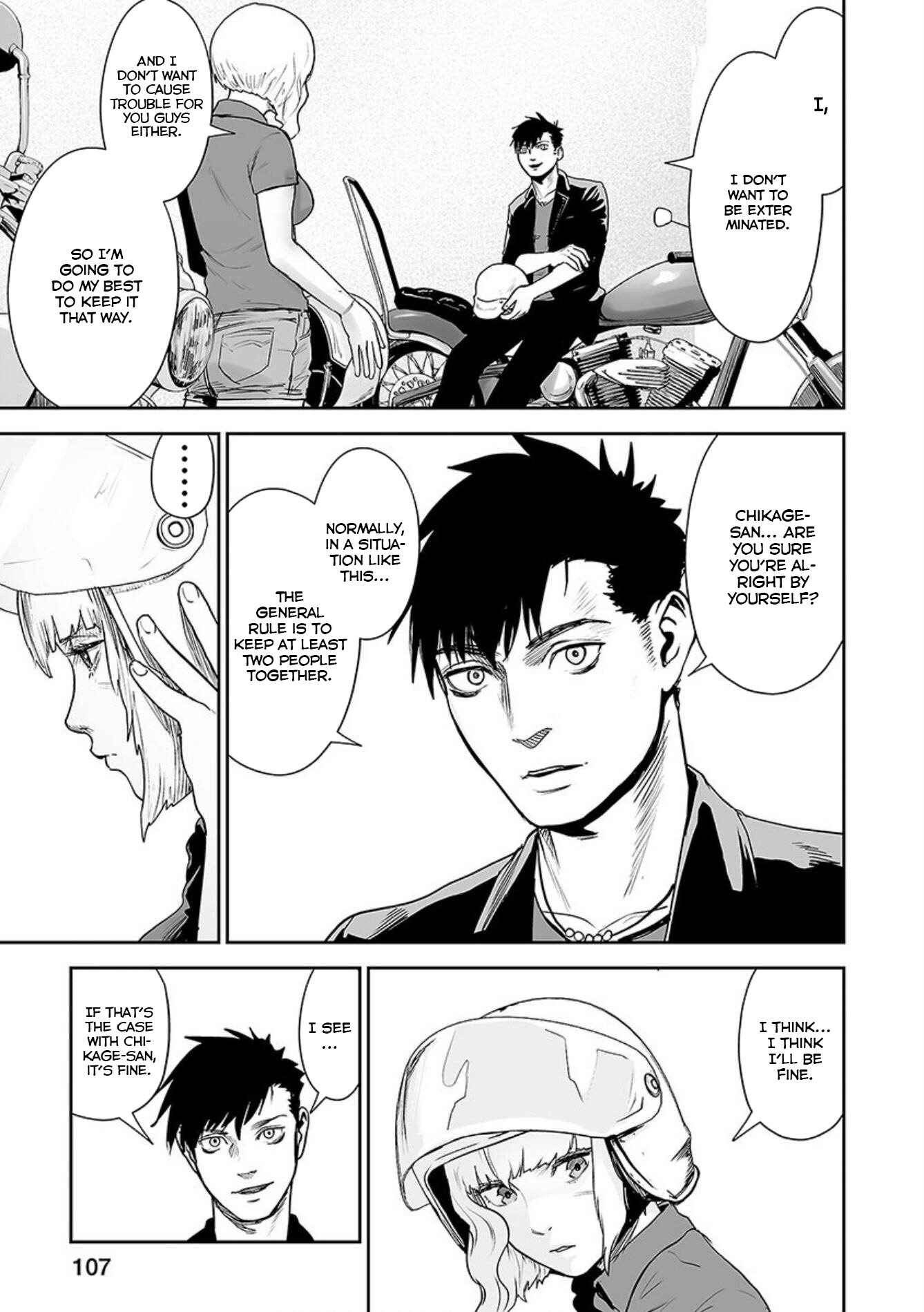 Page 12 Chapter 31 Tsui no Taimashi ―Ender Geister―
