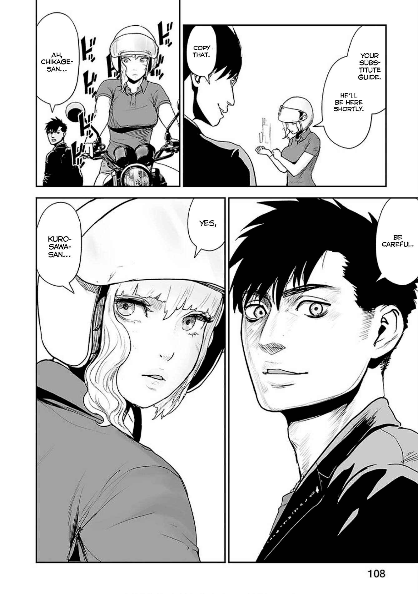 Page 13 Chapter 31 Tsui no Taimashi ―Ender Geister―