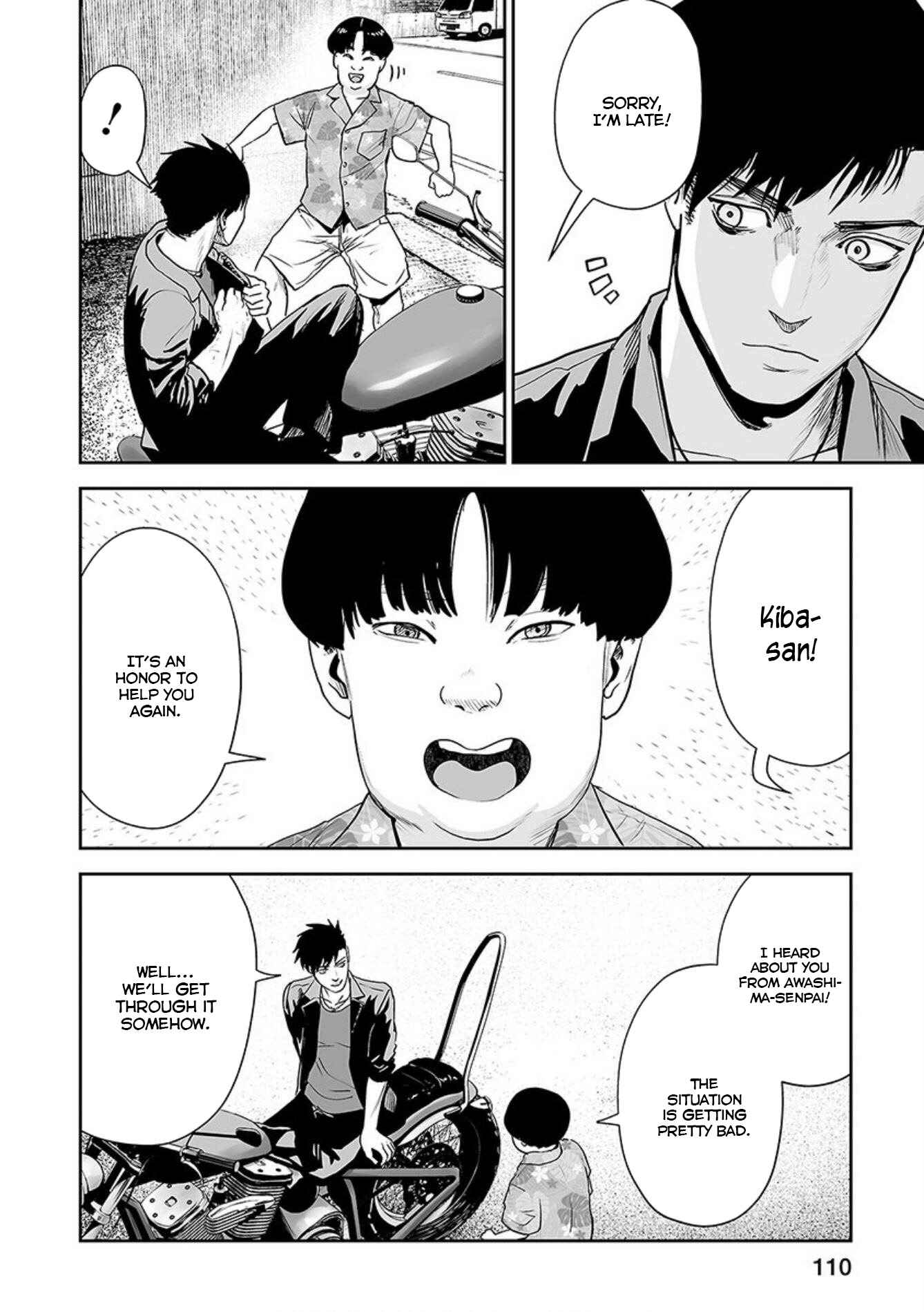Page 15 Chapter 31 Tsui no Taimashi ―Ender Geister―