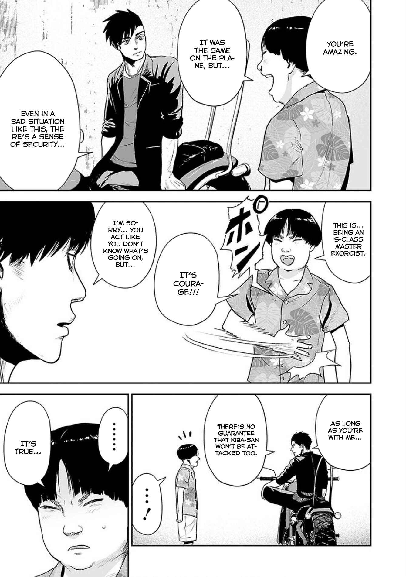 Page 16 Chapter 31 Tsui no Taimashi ―Ender Geister―