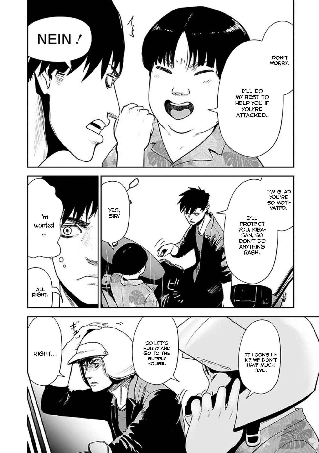 Page 17 Chapter 31 Tsui no Taimashi ―Ender Geister―