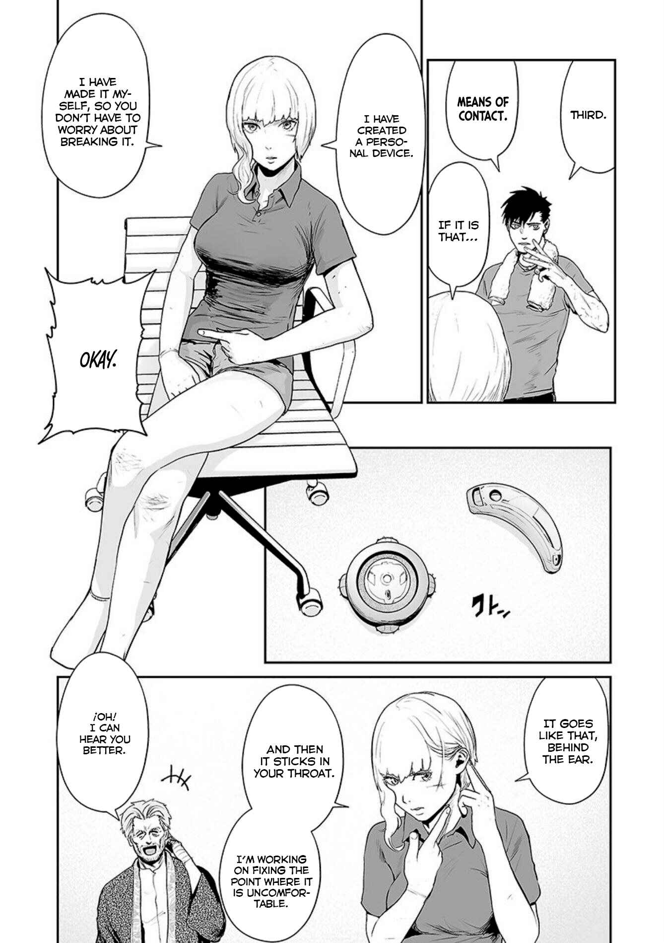 Page 7 Chapter 31 Tsui no Taimashi ―Ender Geister―