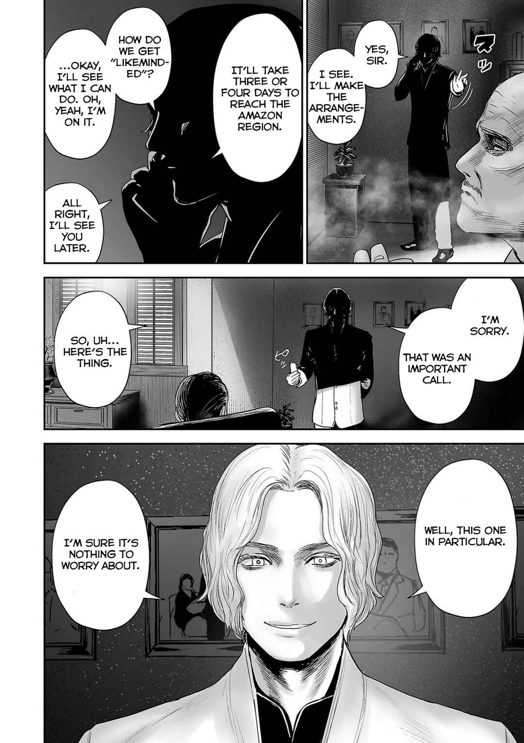 Page 19 Chapter 83 Tsui no Taimashi ―Ender Geister―