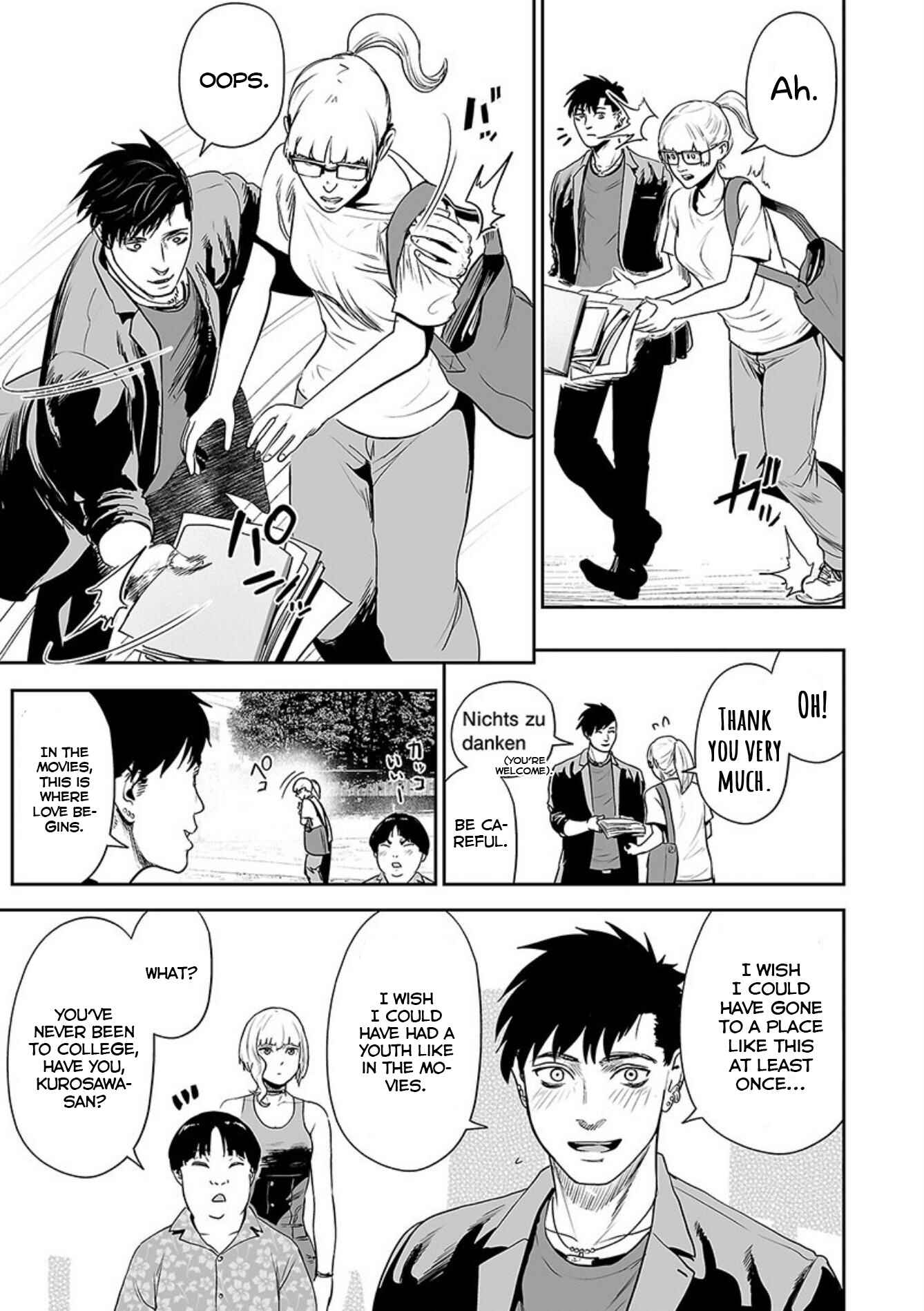 Page 12 Chapter 44 Tsui no Taimashi ―Ender Geister―