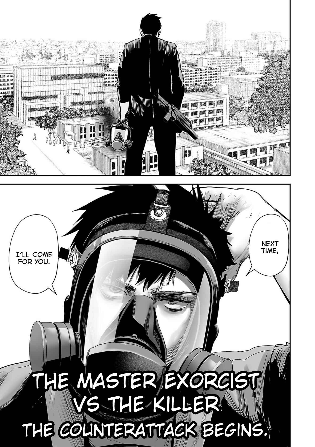 Page 22 Chapter 44 Tsui no Taimashi ―Ender Geister―