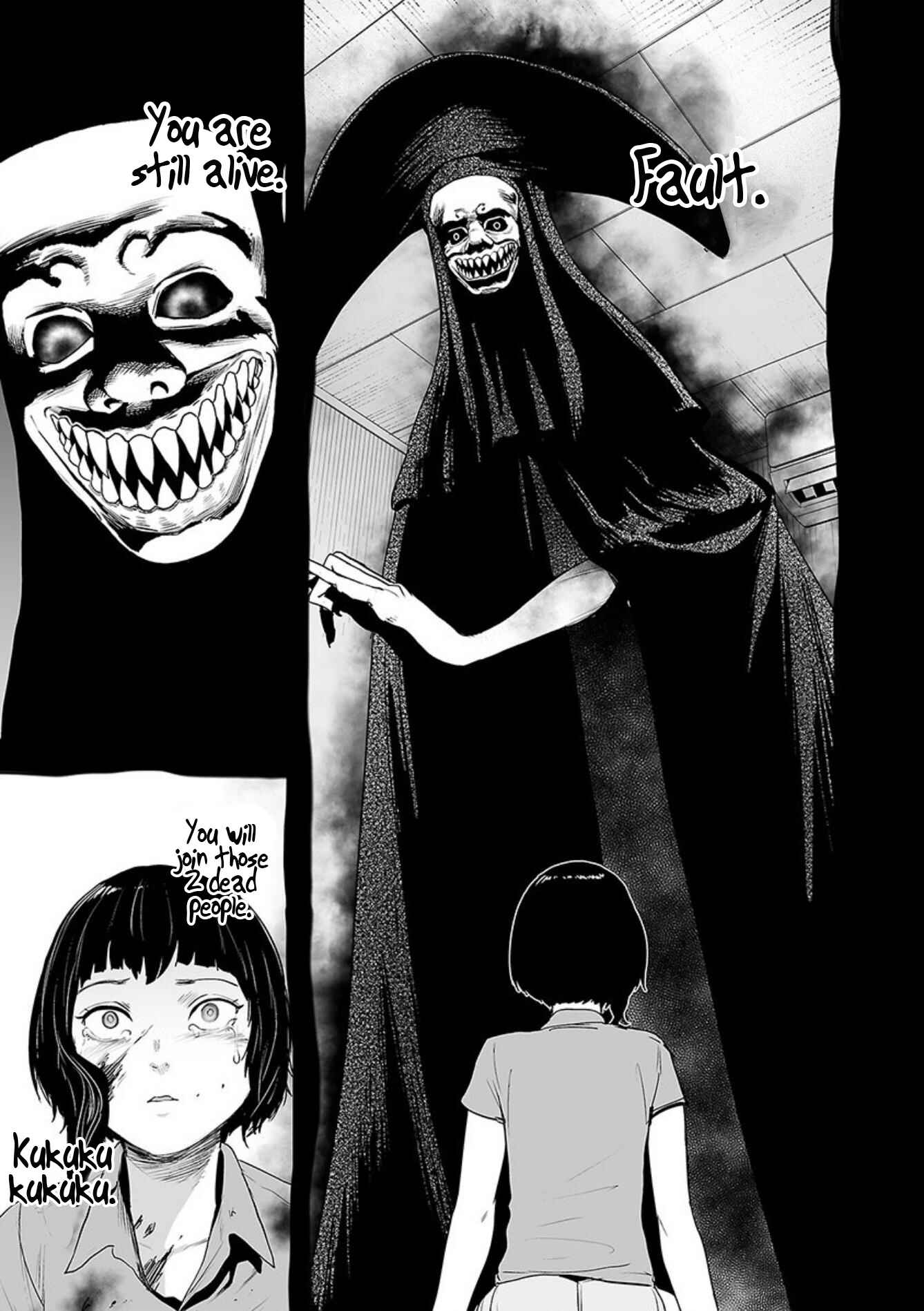 Page 6 Chapter 44 Tsui no Taimashi ―Ender Geister―