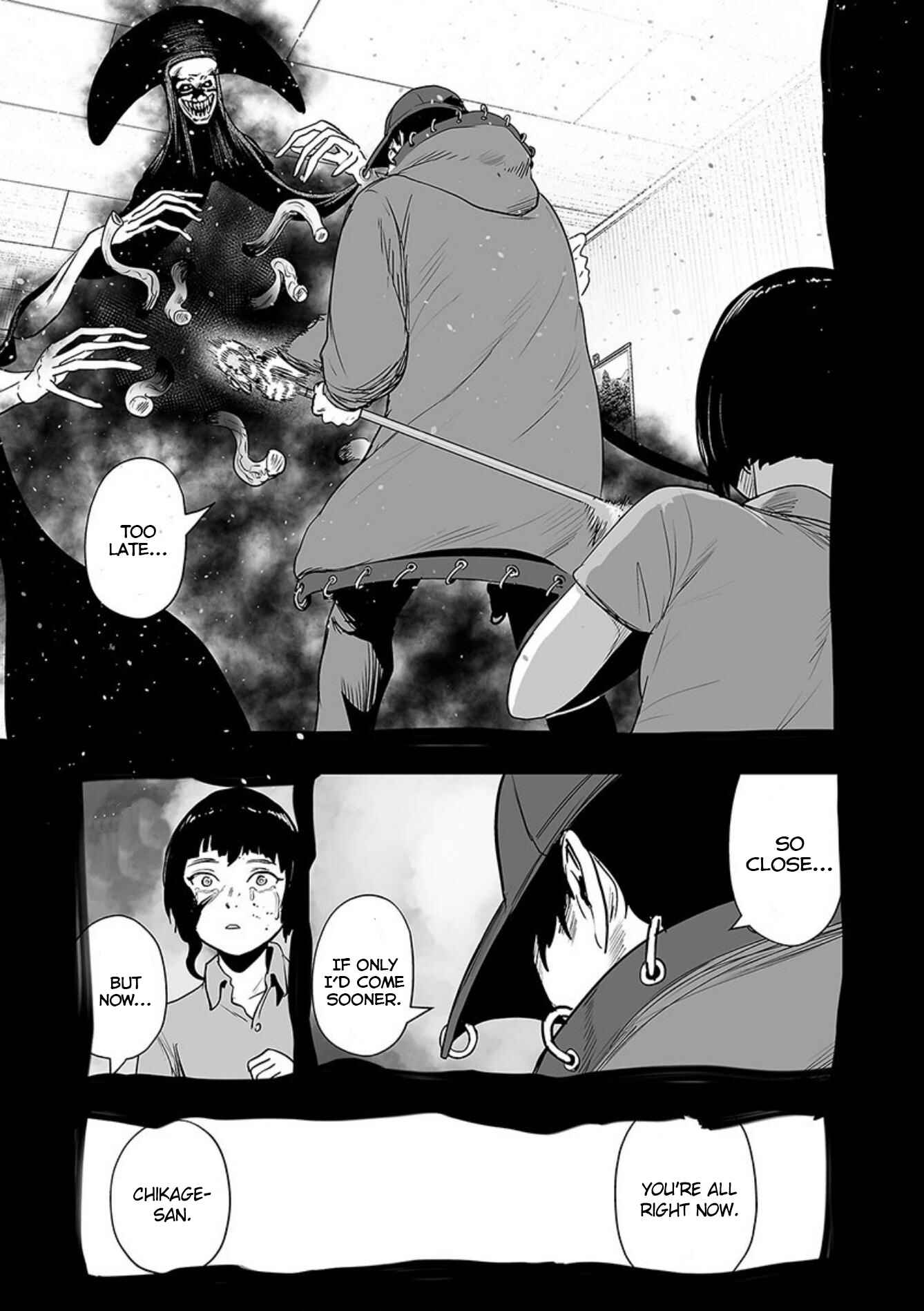 Page 8 Chapter 44 Tsui no Taimashi ―Ender Geister―