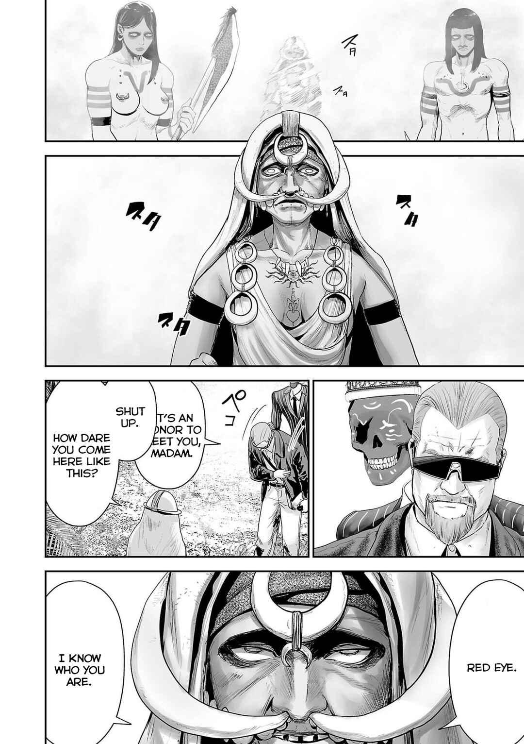 Page 17 Chapter 87 Tsui no Taimashi ―Ender Geister―