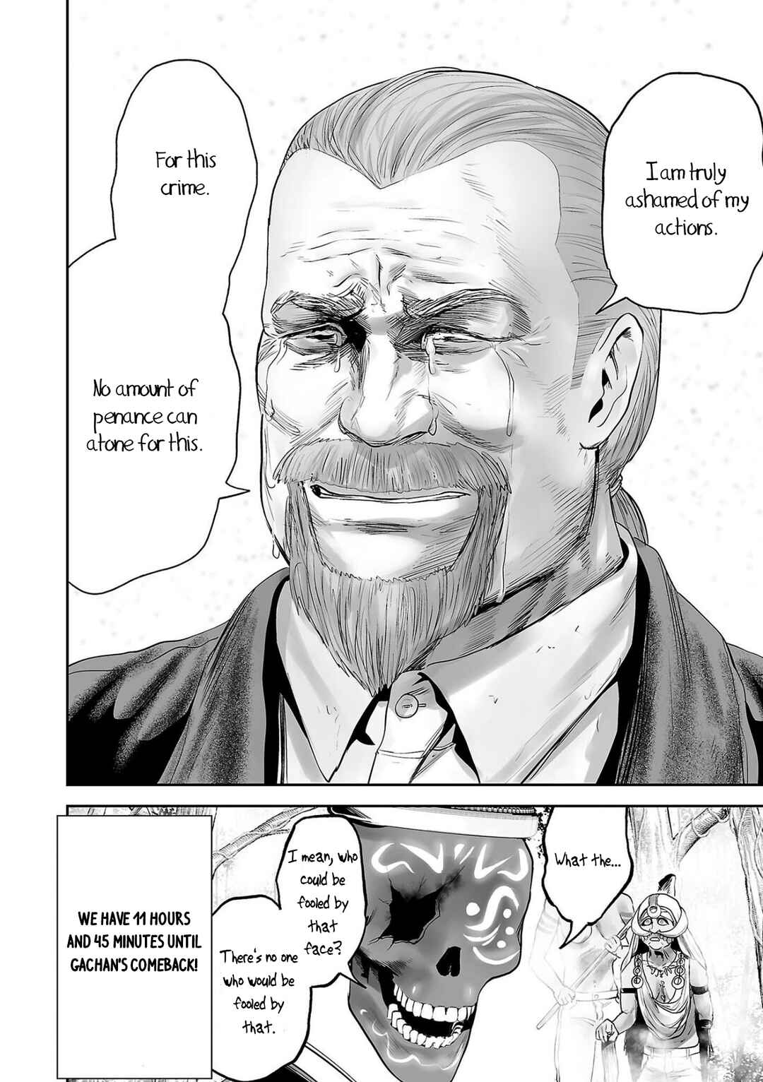 Page 19 Chapter 87 Tsui no Taimashi ―Ender Geister―