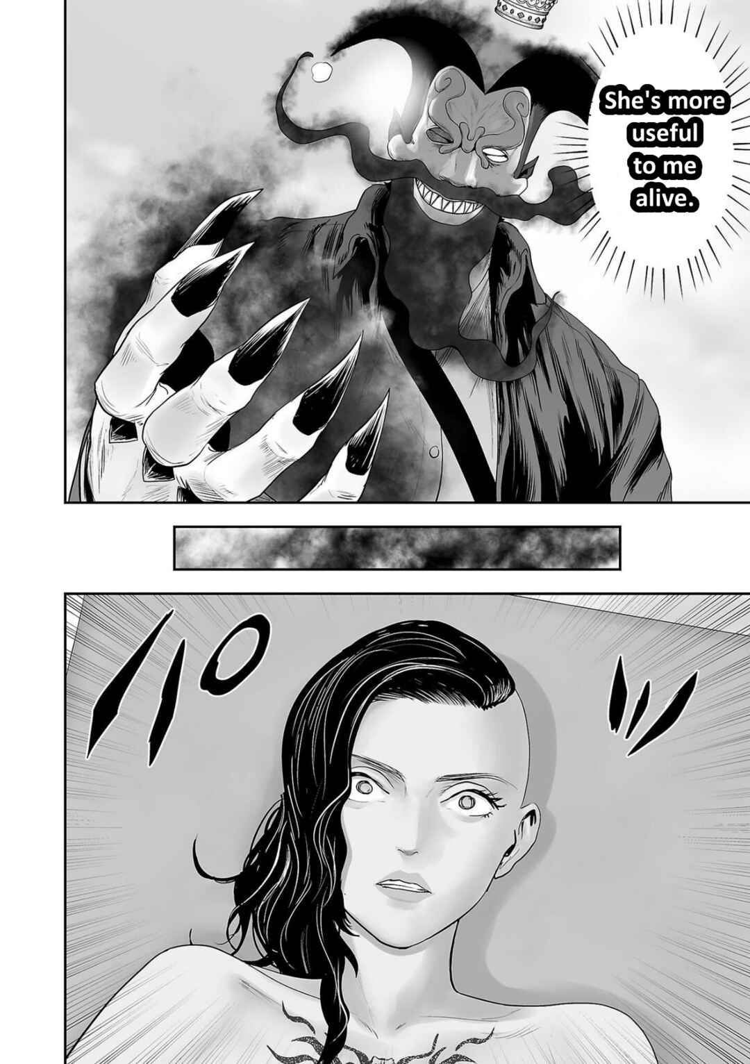 Page 10 Chapter 90 Tsui no Taimashi ―Ender Geister―