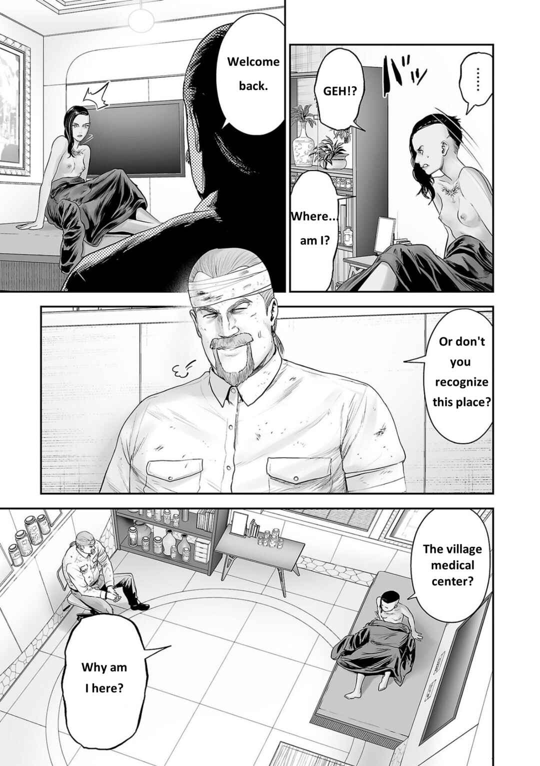 Page 11 Chapter 90 Tsui no Taimashi ―Ender Geister―