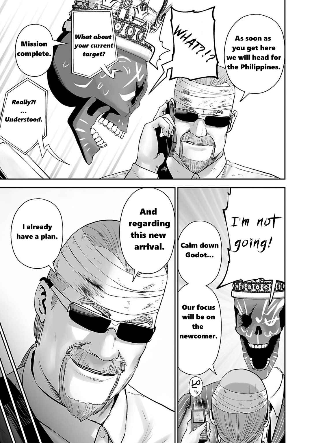 Page 17 Chapter 90 Tsui no Taimashi ―Ender Geister―