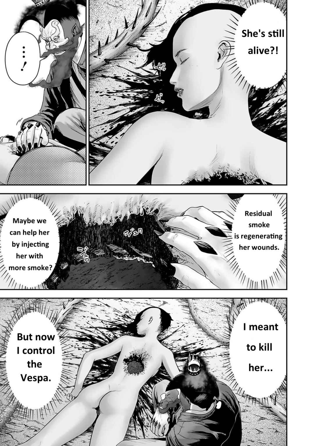 Page 9 Chapter 90 Tsui no Taimashi ―Ender Geister―