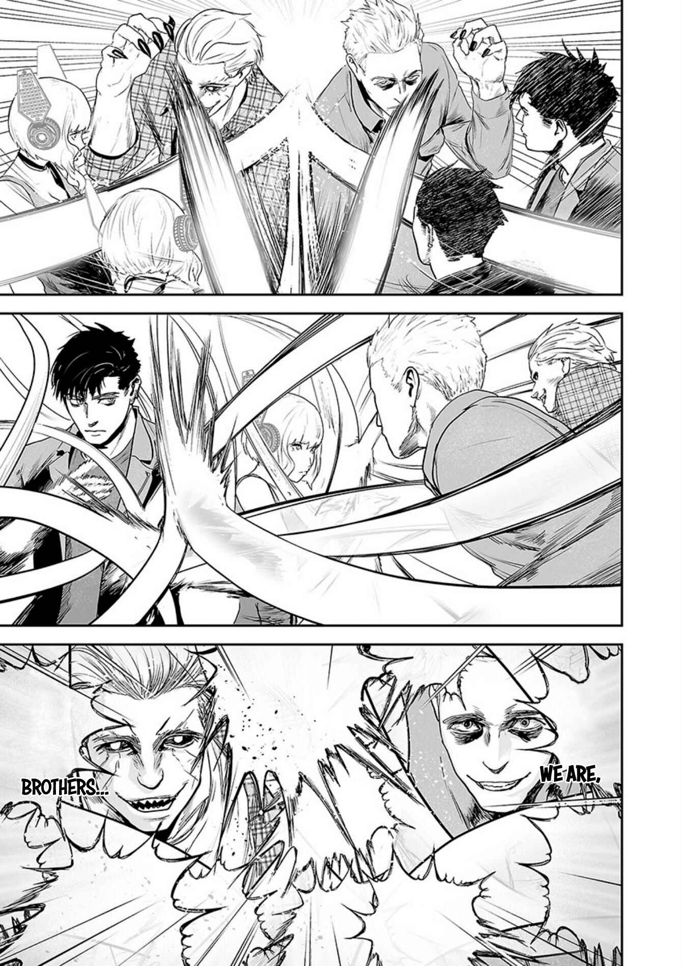 Page 15 Chapter 36 Tsui no Taimashi ―Ender Geister―
