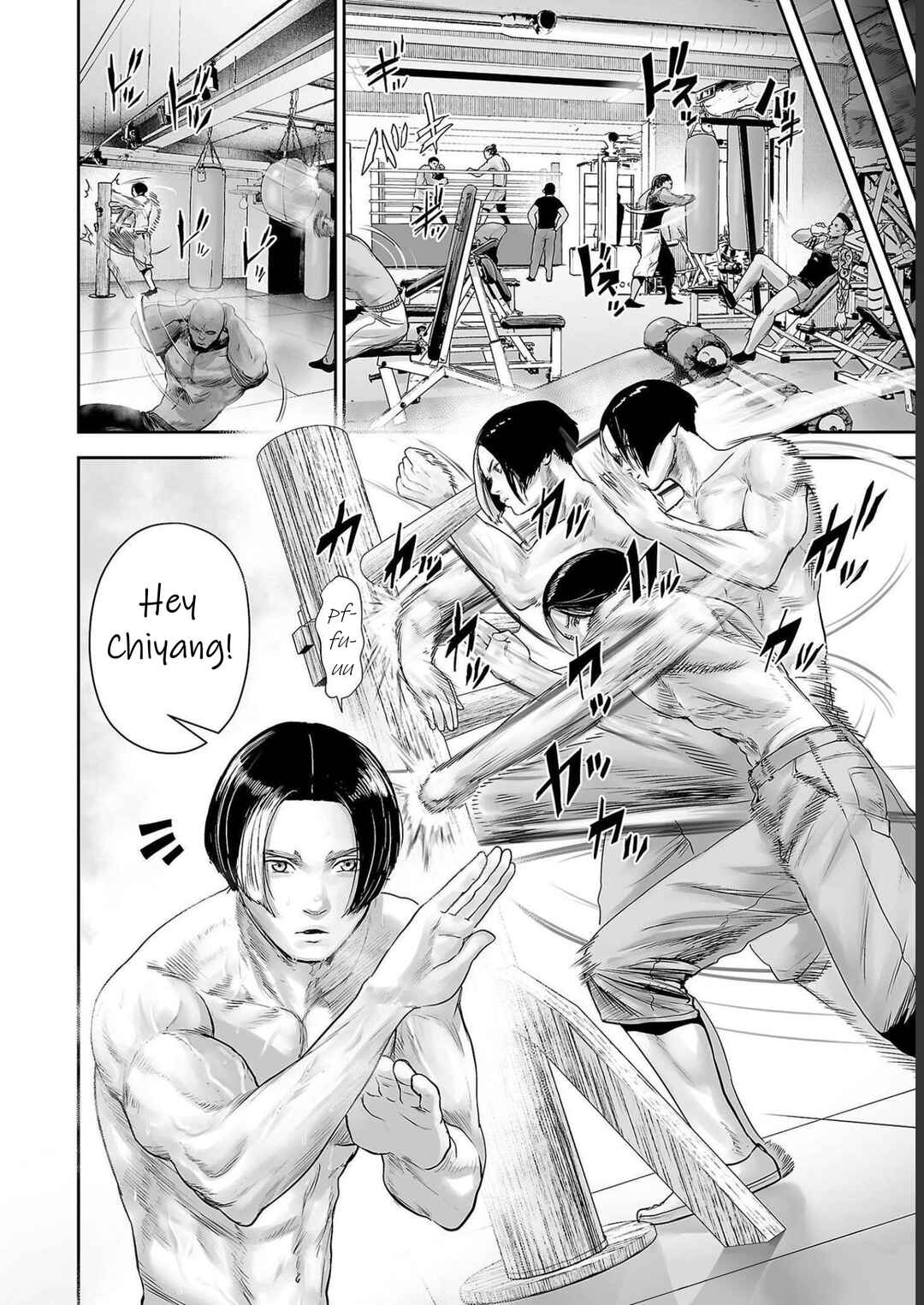 Page 12 Chapter 92 Tsui no Taimashi ―Ender Geister―