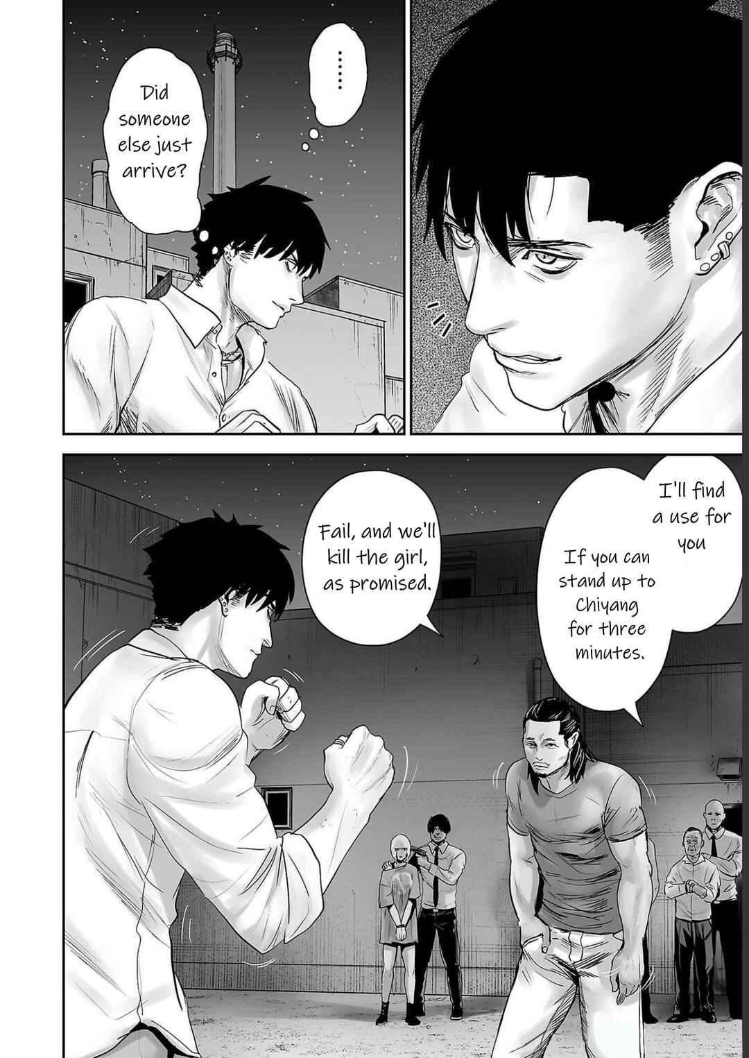 Page 16 Chapter 92 Tsui no Taimashi ―Ender Geister―