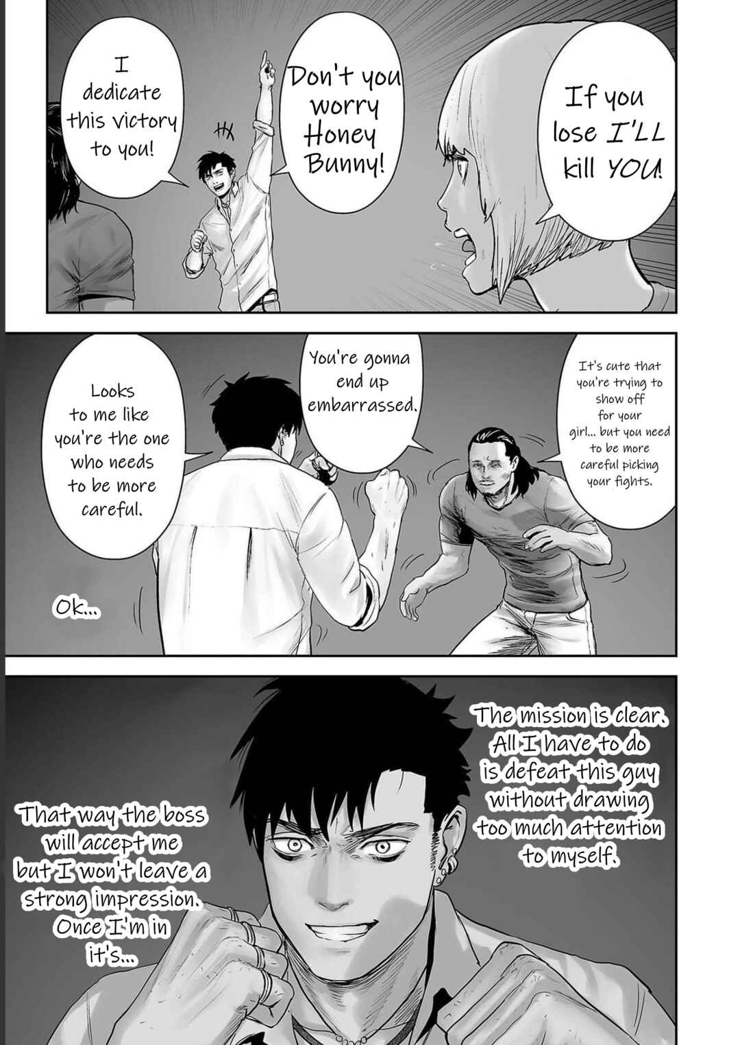 Page 17 Chapter 92 Tsui no Taimashi ―Ender Geister―