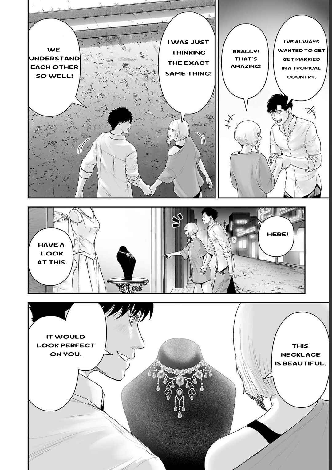 Page 2 Chapter 92 Tsui no Taimashi ―Ender Geister―