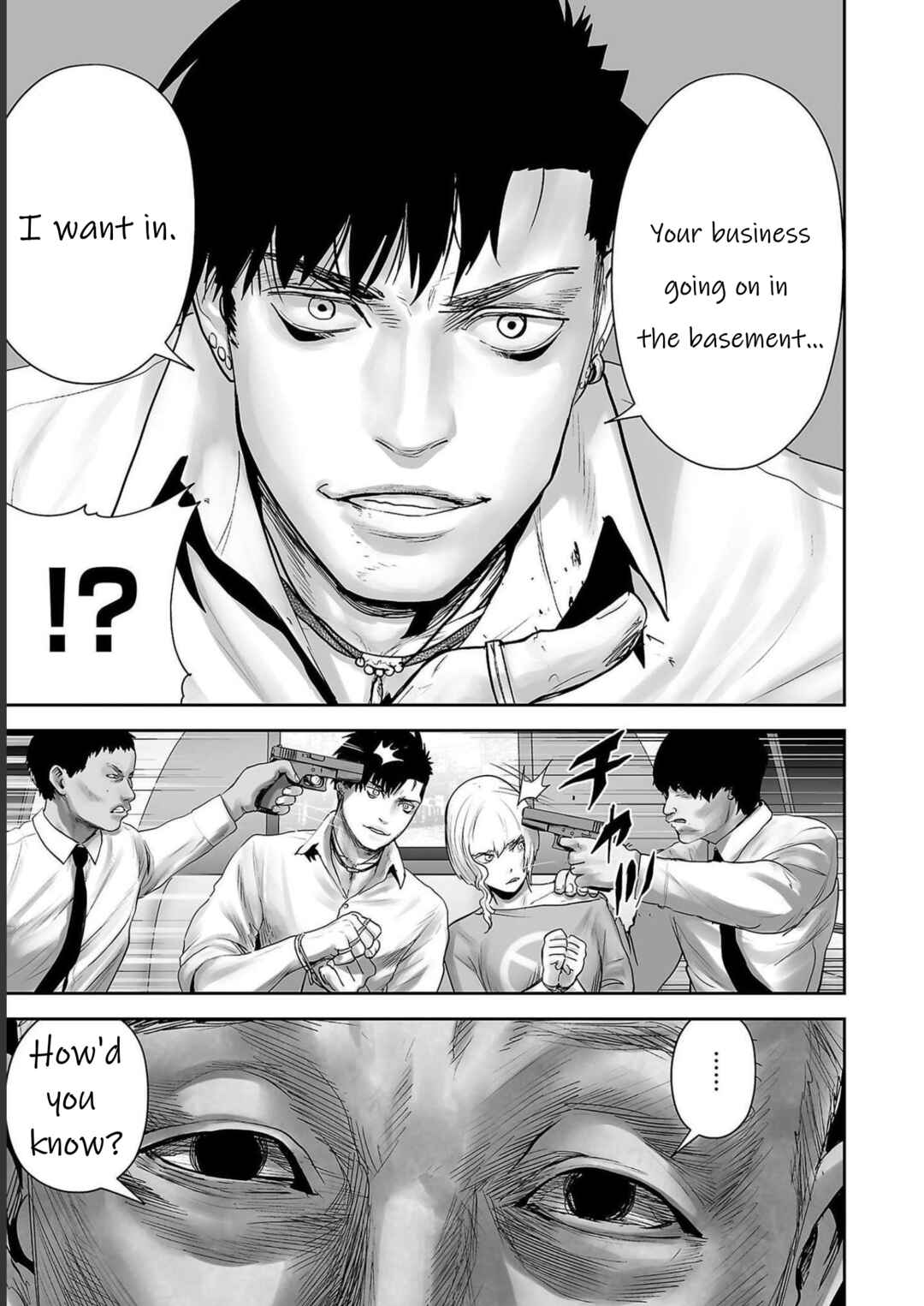 Page 9 Chapter 92 Tsui no Taimashi ―Ender Geister―