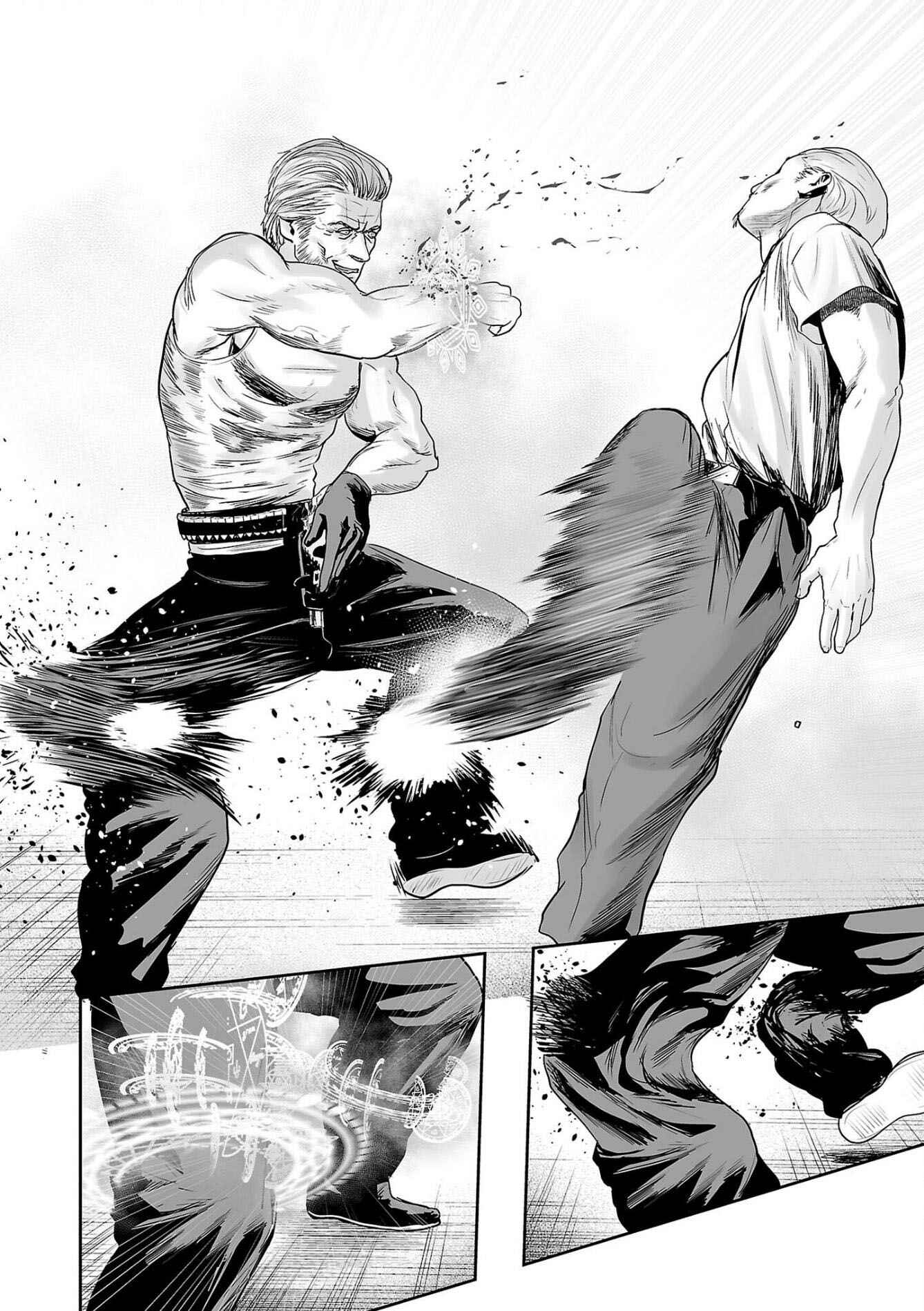Page 11 Chapter 58 Tsui no Taimashi ―Ender Geister―
