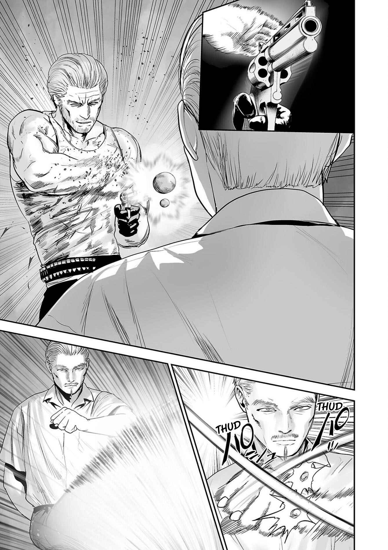 Page 12 Chapter 58 Tsui no Taimashi ―Ender Geister―