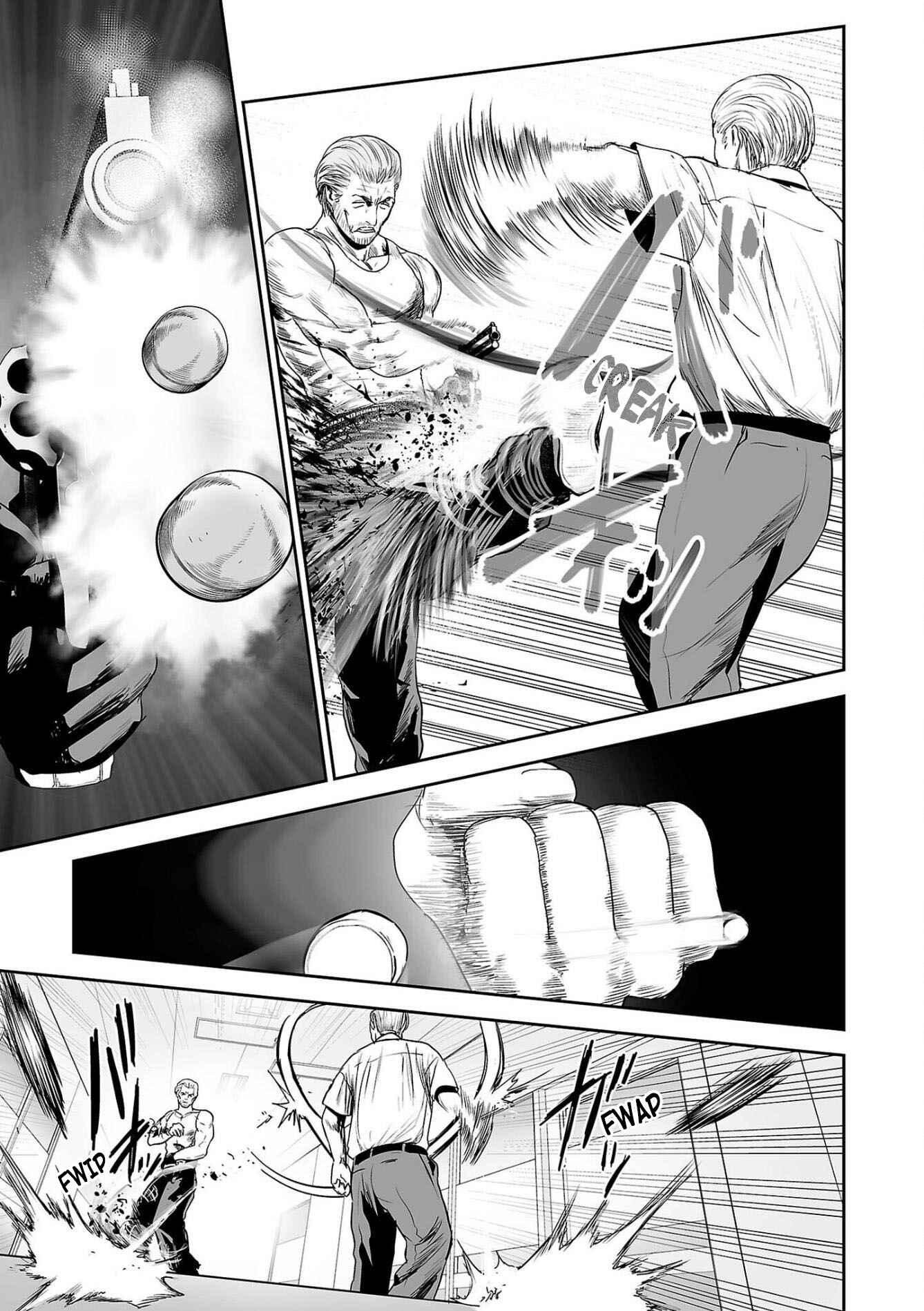 Page 14 Chapter 58 Tsui no Taimashi ―Ender Geister―
