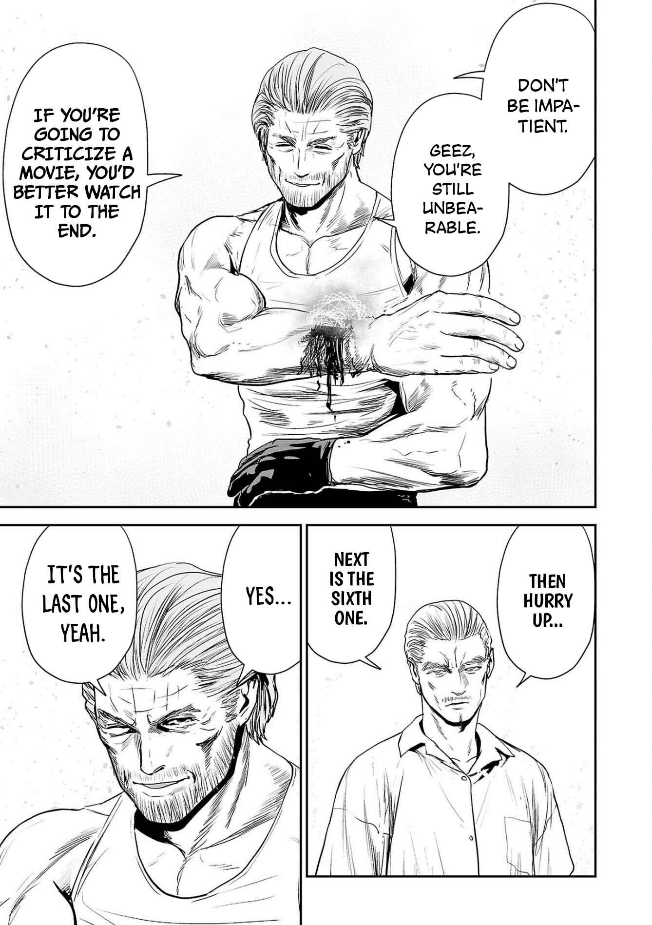 Page 16 Chapter 58 Tsui no Taimashi ―Ender Geister―