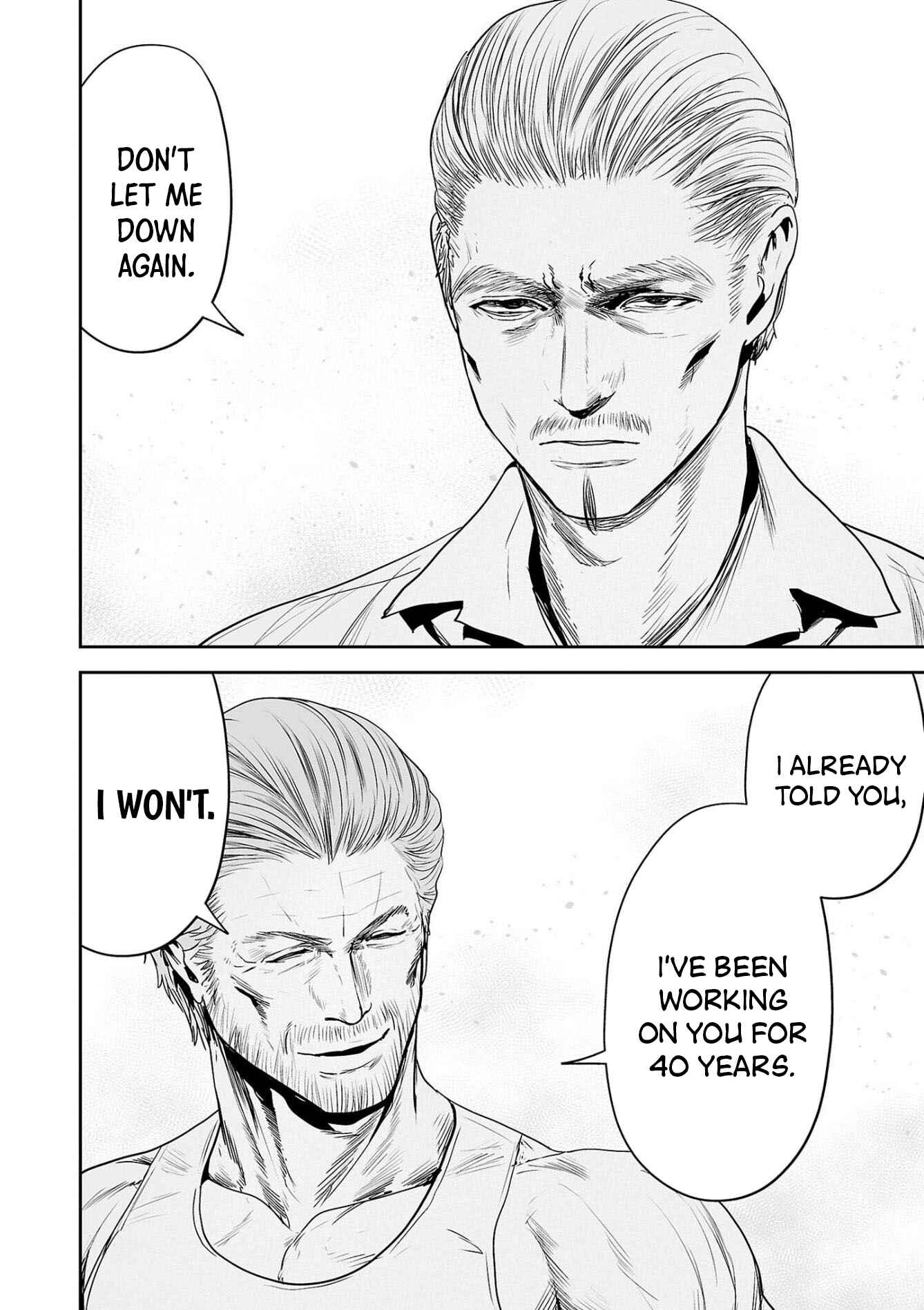 Page 17 Chapter 58 Tsui no Taimashi ―Ender Geister―