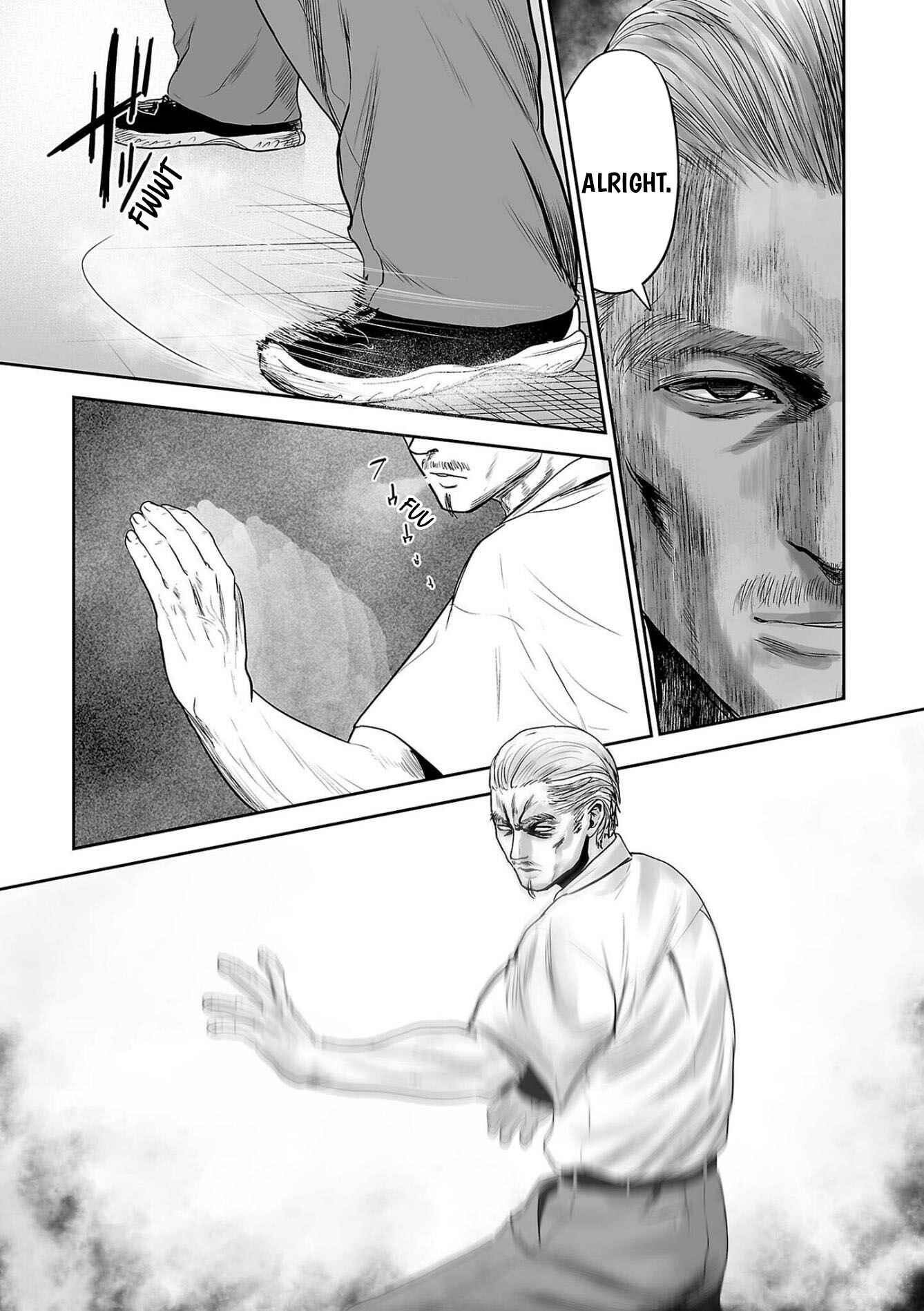 Page 18 Chapter 58 Tsui no Taimashi ―Ender Geister―