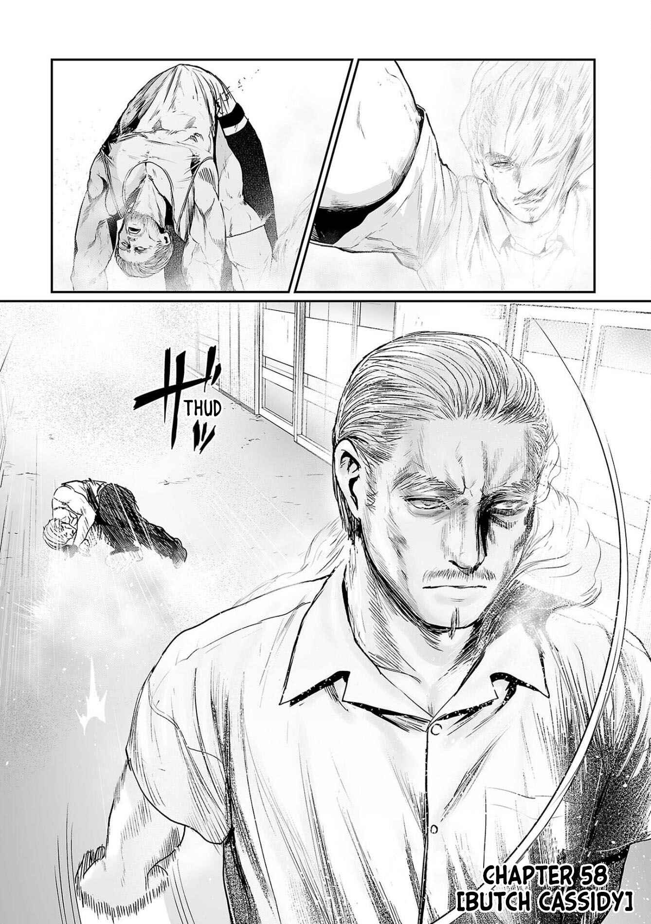 Page 2 Chapter 58 Tsui no Taimashi ―Ender Geister―