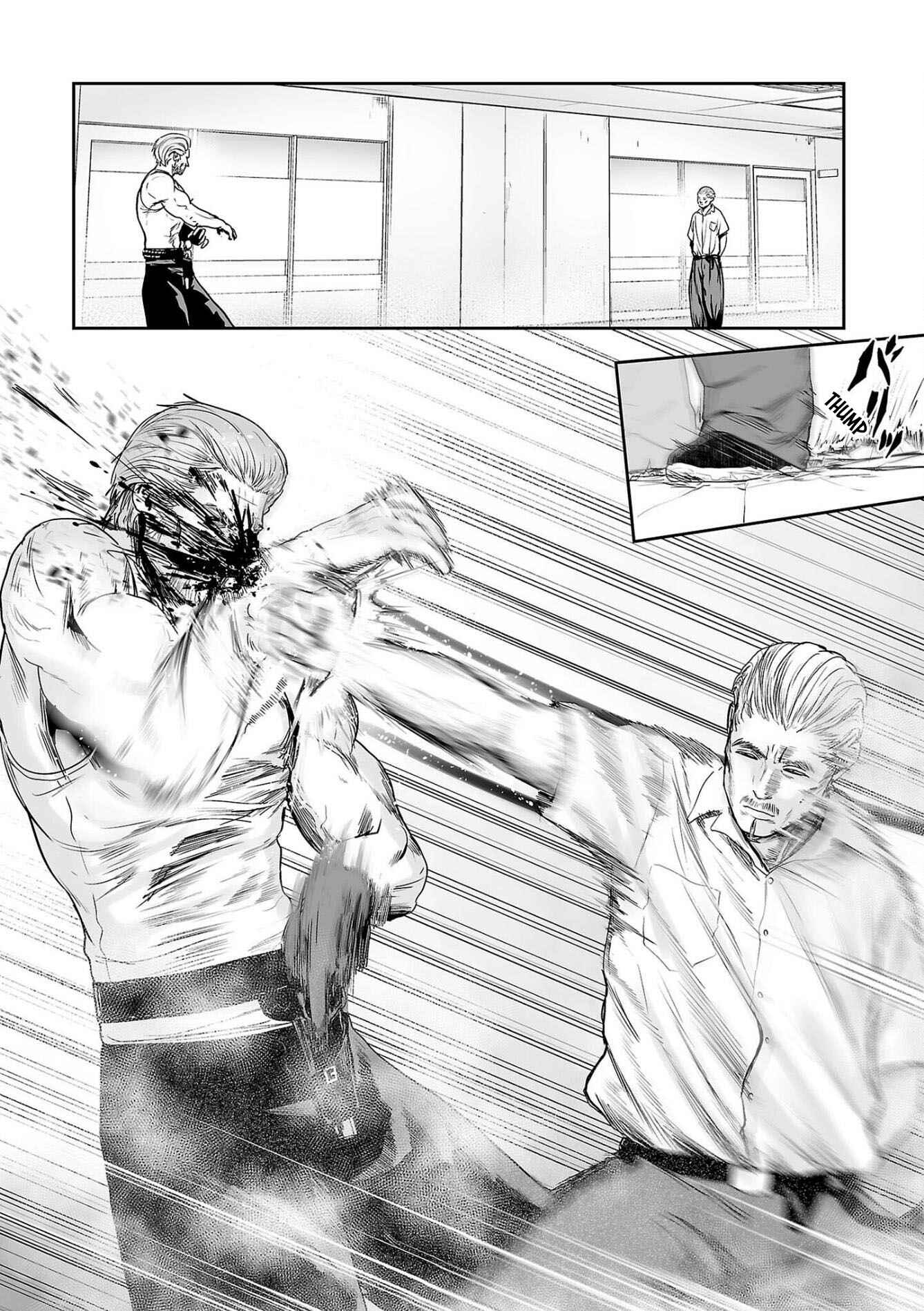 Page 6 Chapter 58 Tsui no Taimashi ―Ender Geister―