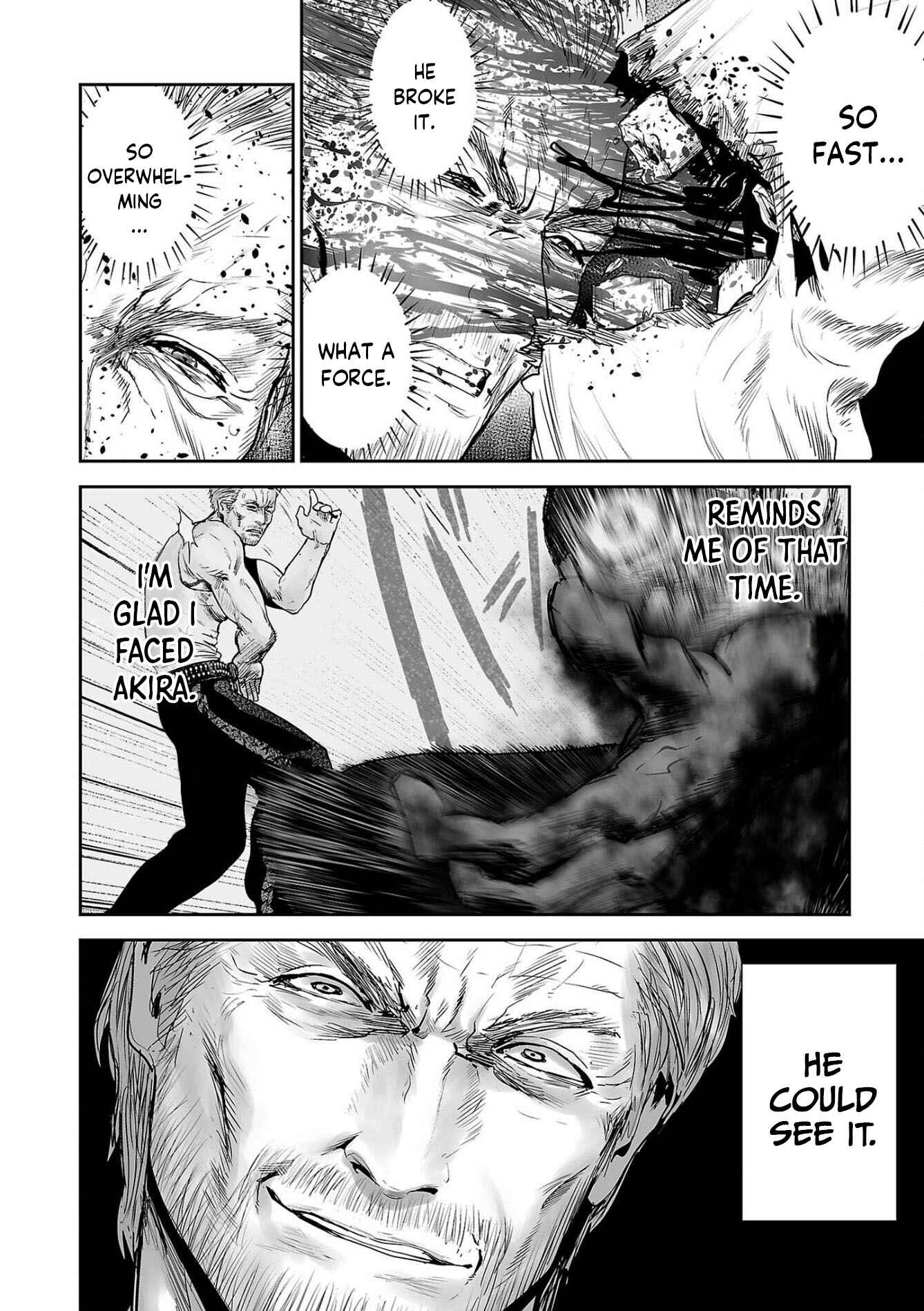 Page 7 Chapter 58 Tsui no Taimashi ―Ender Geister―