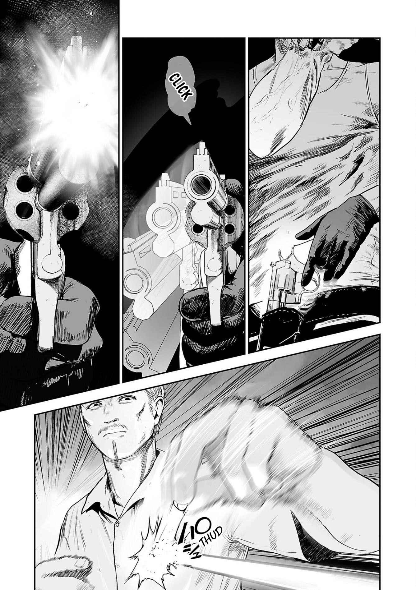 Page 8 Chapter 58 Tsui no Taimashi ―Ender Geister―