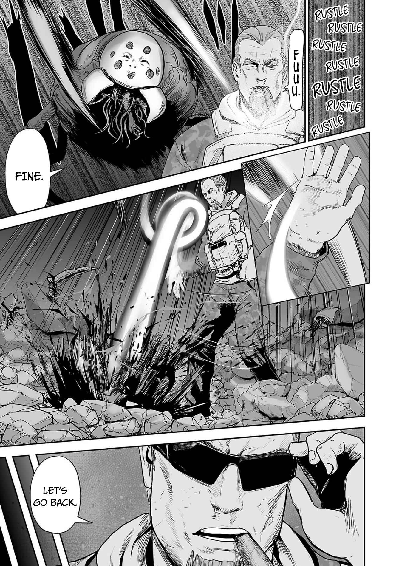 Page 15 Chapter 64 Tsui no Taimashi ―Ender Geister―