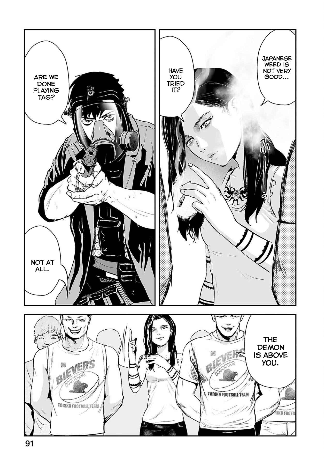 Page 12 Chapter 49 Tsui no Taimashi ―Ender Geister―