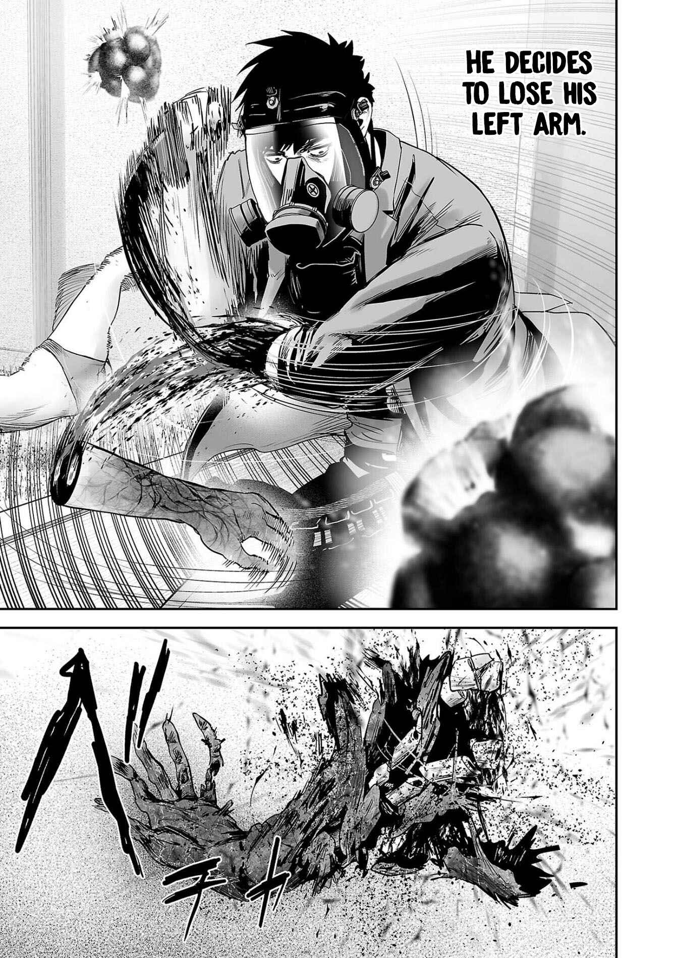 Page 16 Chapter 49 Tsui no Taimashi ―Ender Geister―
