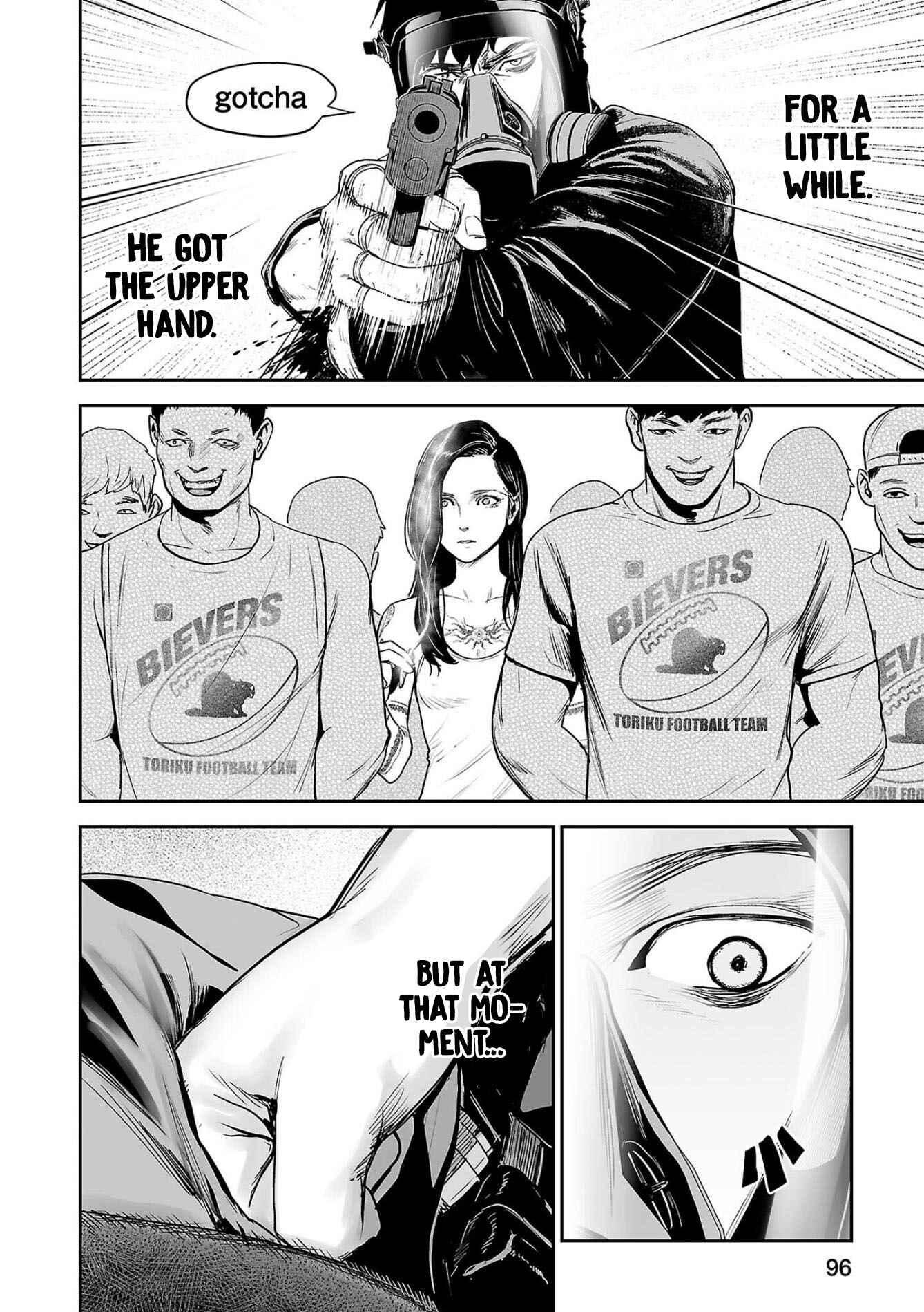 Page 17 Chapter 49 Tsui no Taimashi ―Ender Geister―