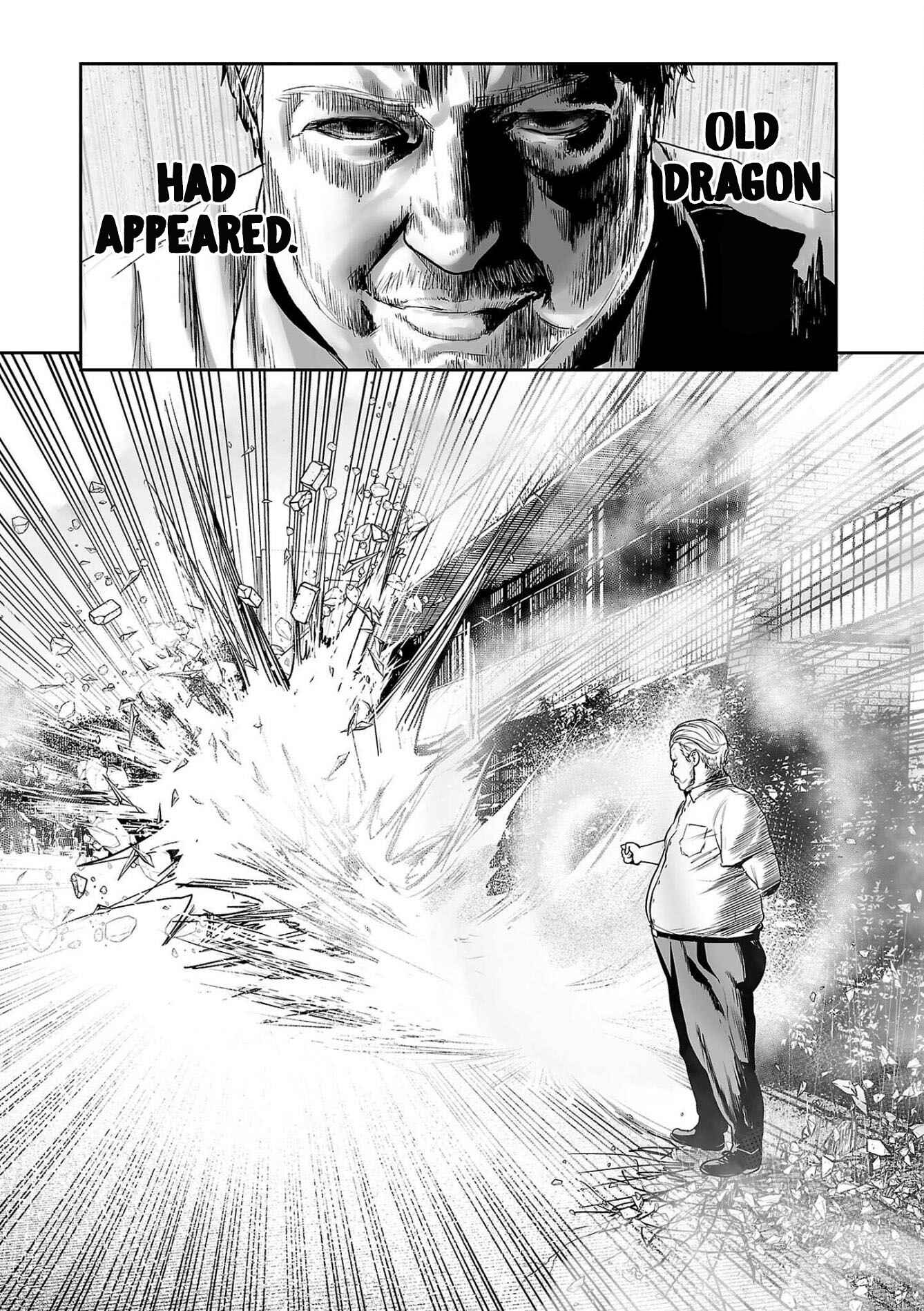 Page 19 Chapter 49 Tsui no Taimashi ―Ender Geister―