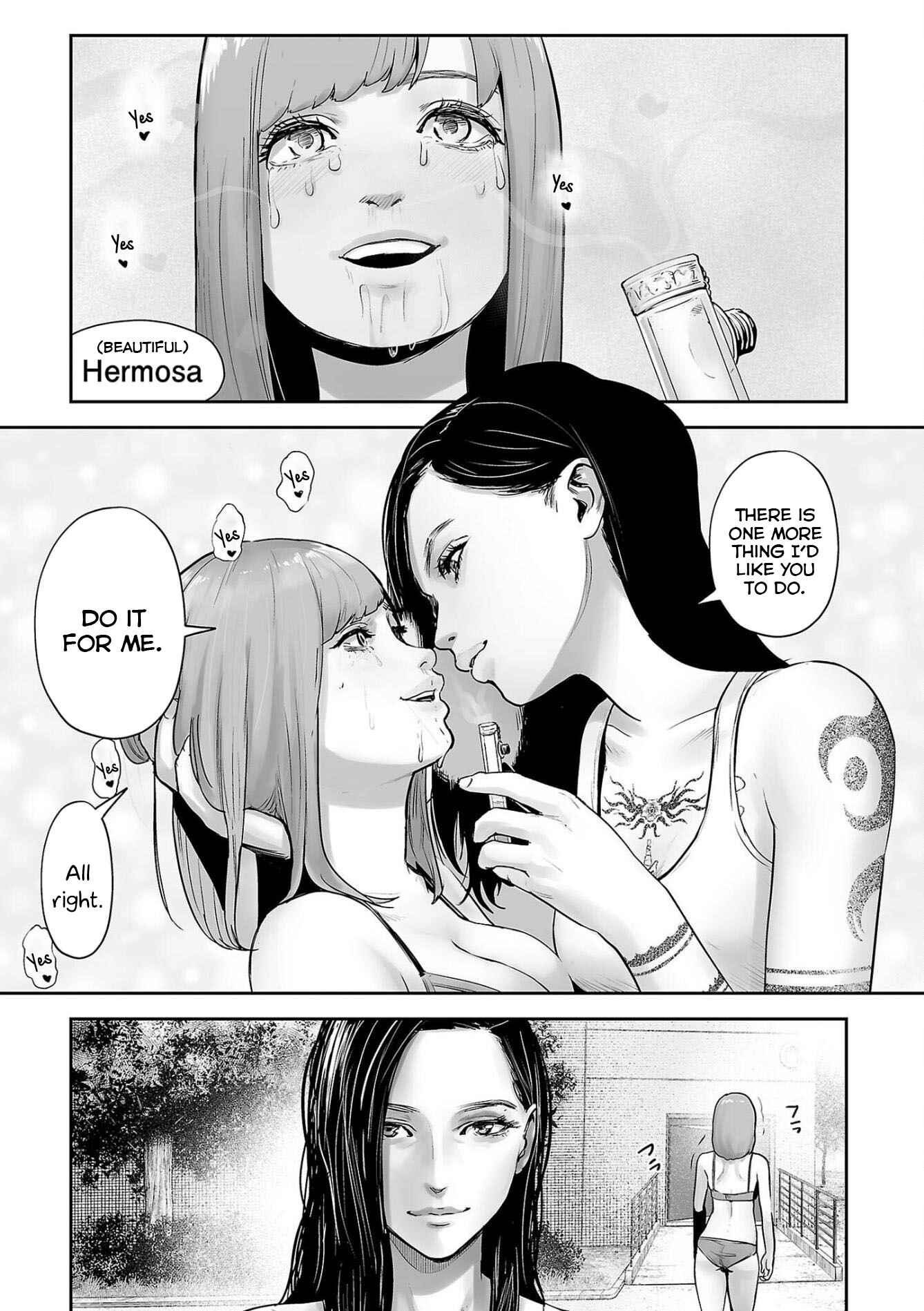 Page 4 Chapter 49 Tsui no Taimashi ―Ender Geister―