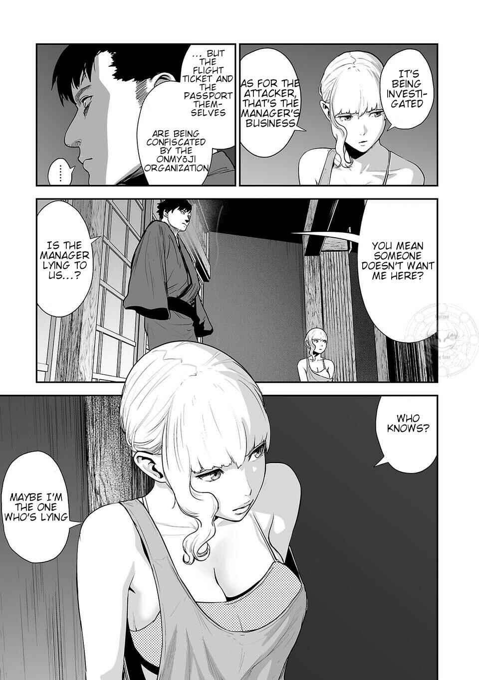 Page 11 Chapter 8 Tsui no Taimashi ―Ender Geister―