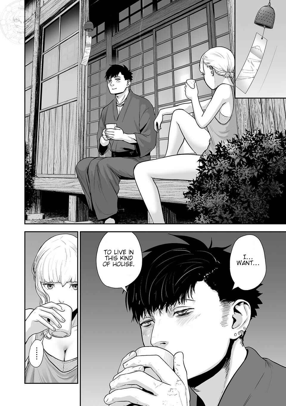 Page 6 Chapter 8 Tsui no Taimashi ―Ender Geister―