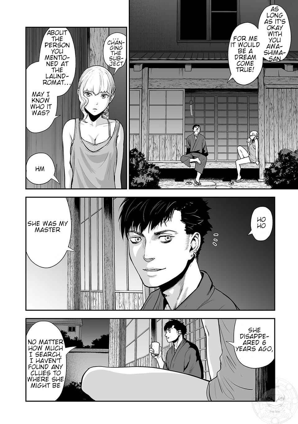 Page 8 Chapter 8 Tsui no Taimashi ―Ender Geister―