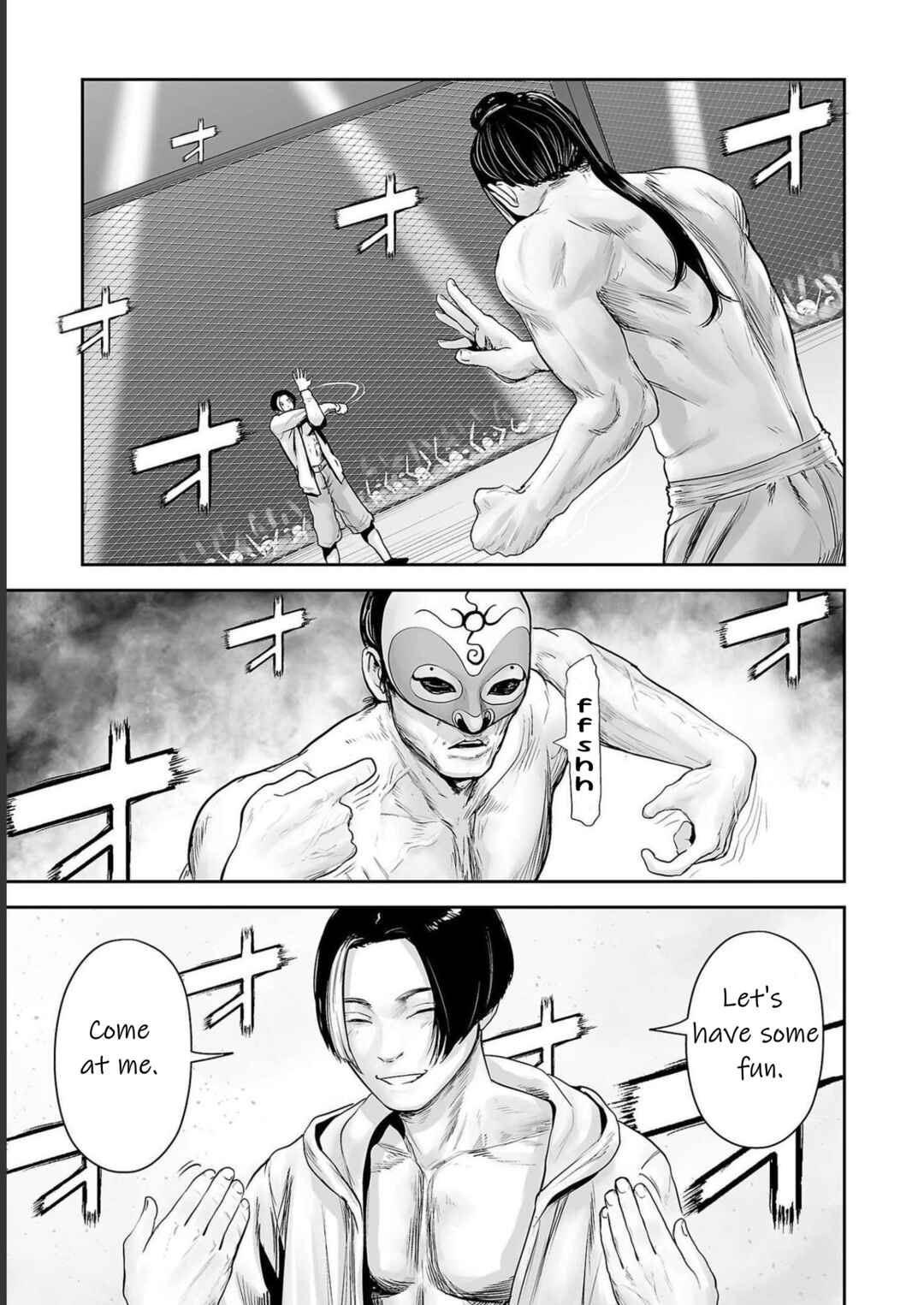 Page 11 Chapter 95 Tsui no Taimashi ―Ender Geister―