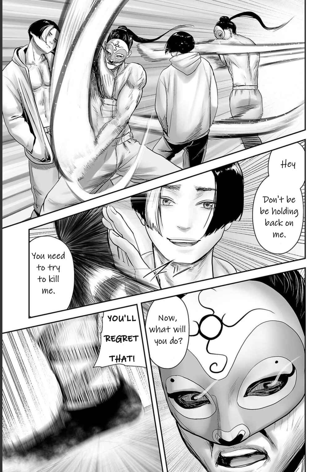 Page 13 Chapter 95 Tsui no Taimashi ―Ender Geister―