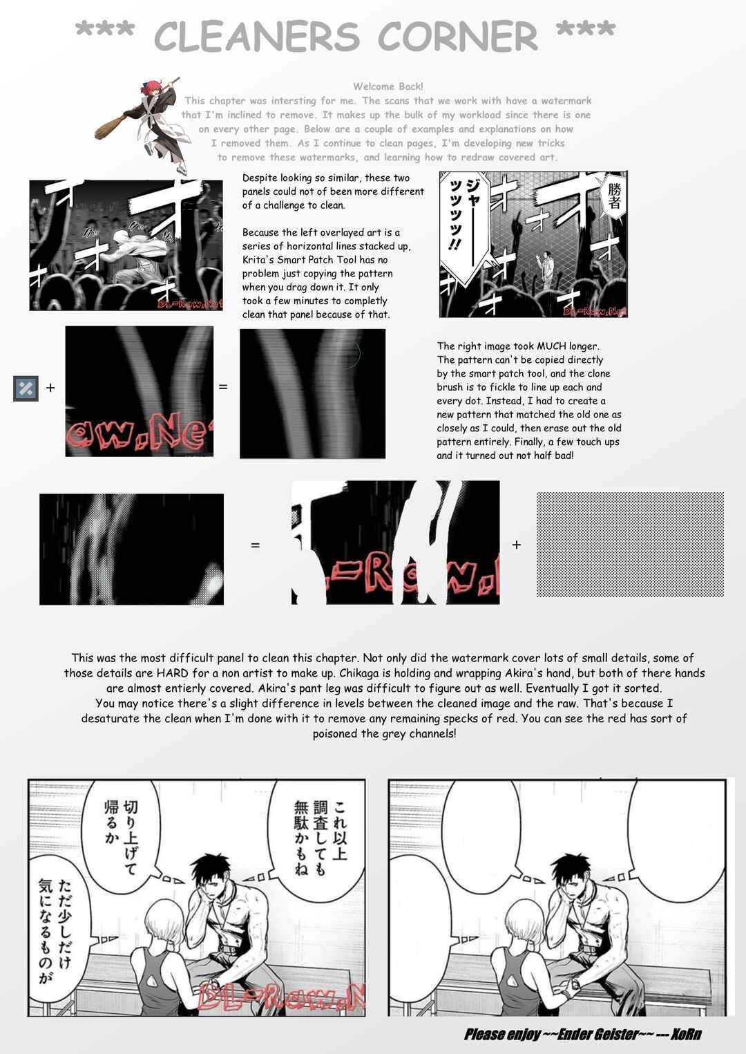 Page 21 Chapter 95 Tsui no Taimashi ―Ender Geister―