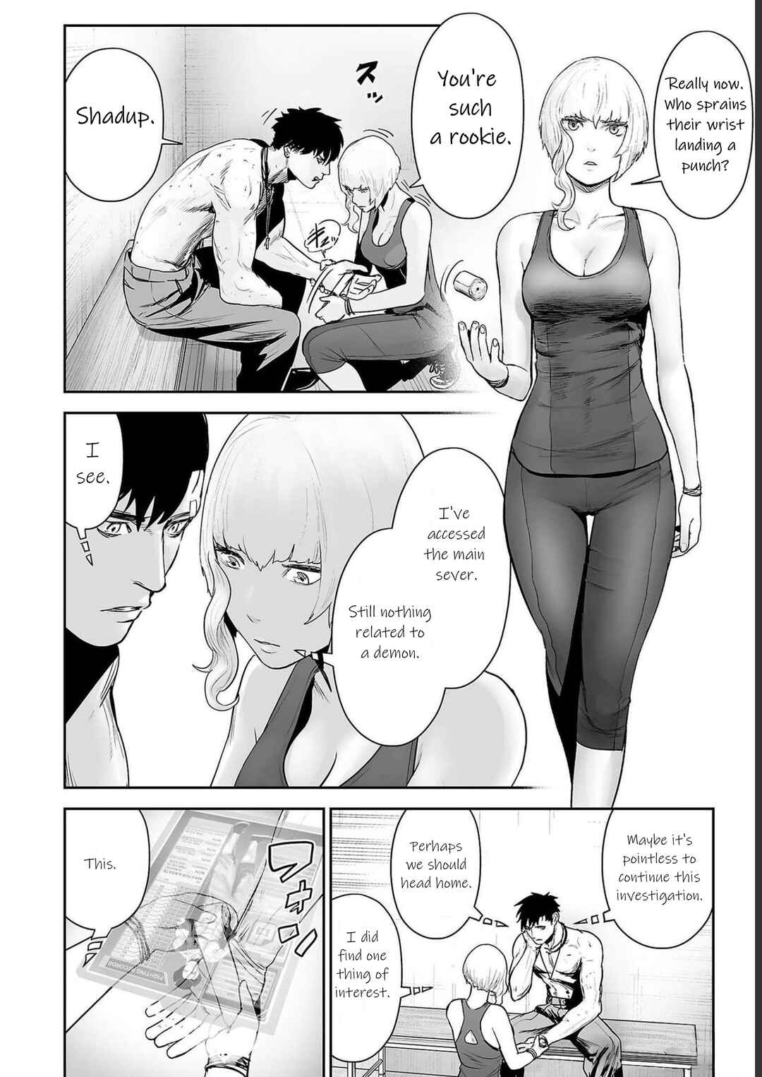 Page 4 Chapter 95 Tsui no Taimashi ―Ender Geister―